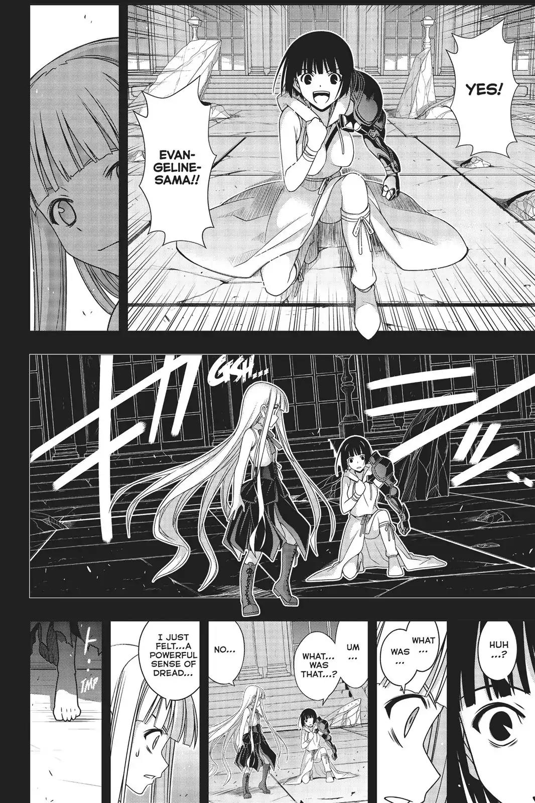 UQ Holder! Chapter 153 page 23 - Chapter 153
