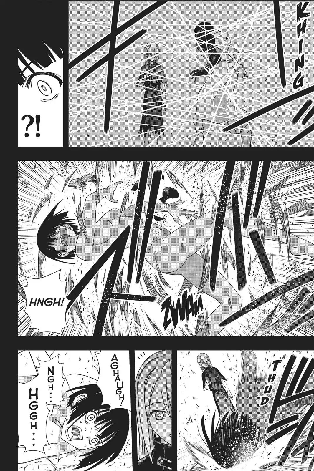 UQ Holder! Chapter 153 page 25 - Chapter 153