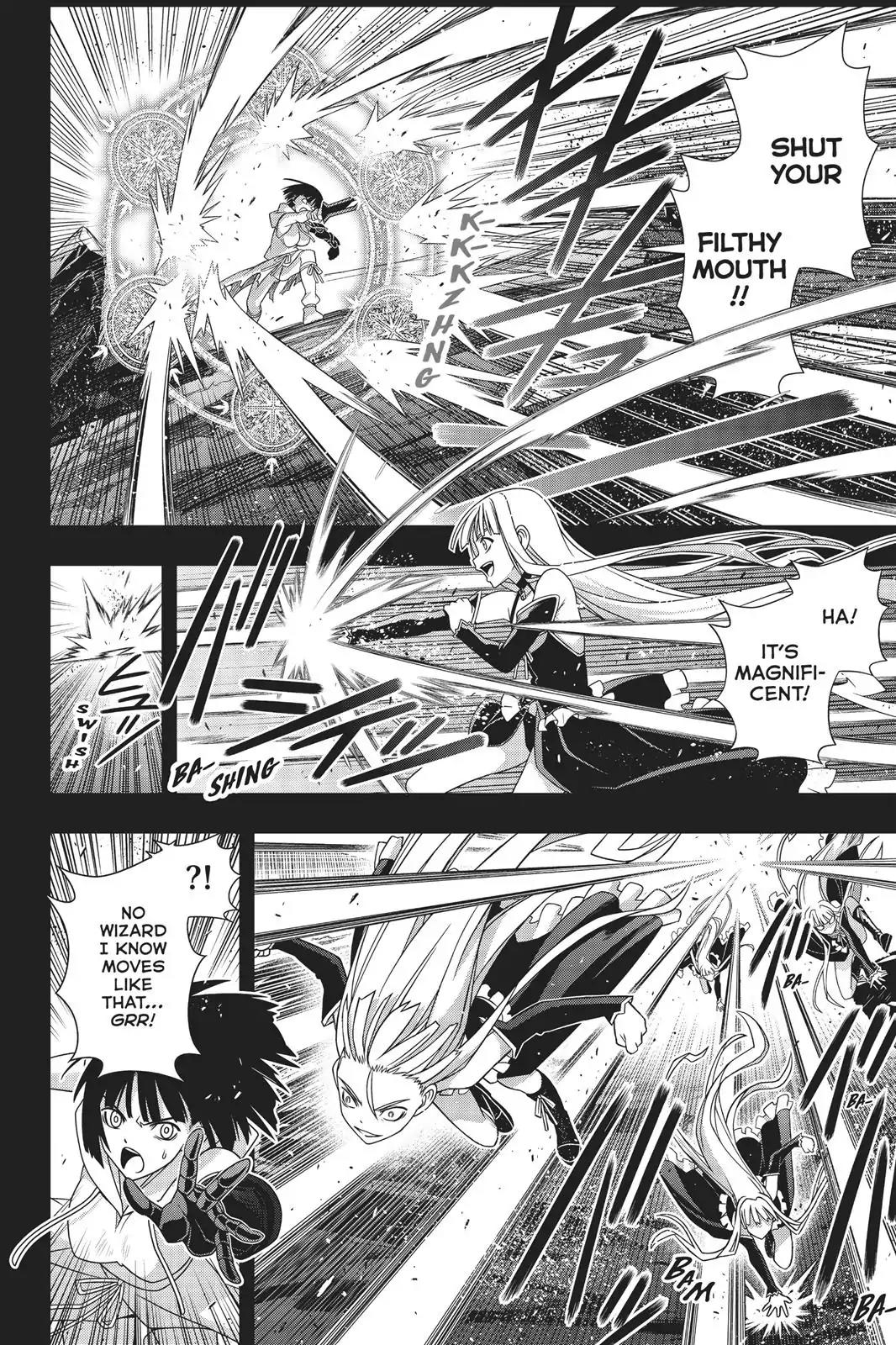 UQ Holder! Chapter 153 page 3 - Chapter 153