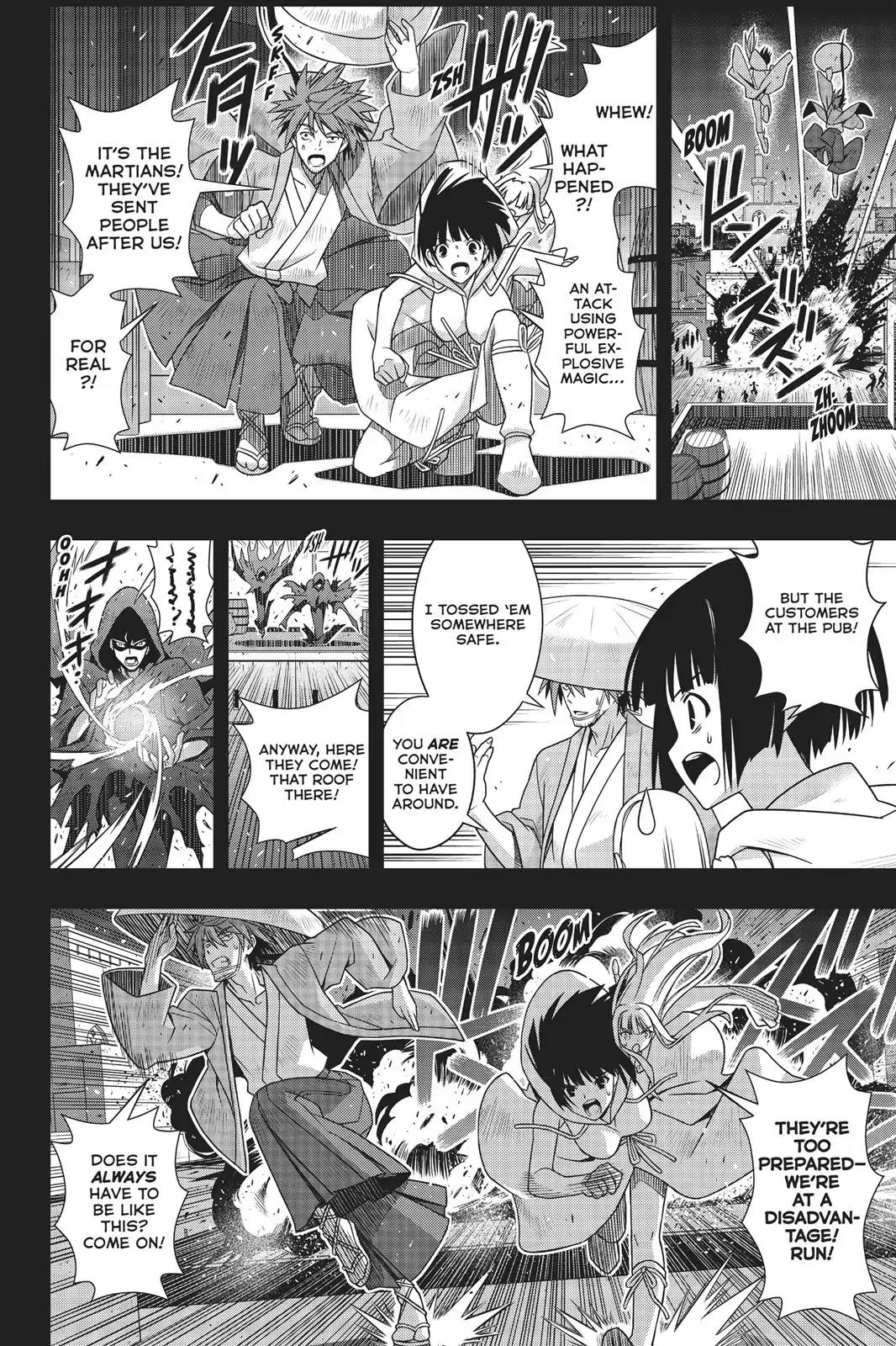 UQ Holder! Chapter 153 page 35 - Chapter 153