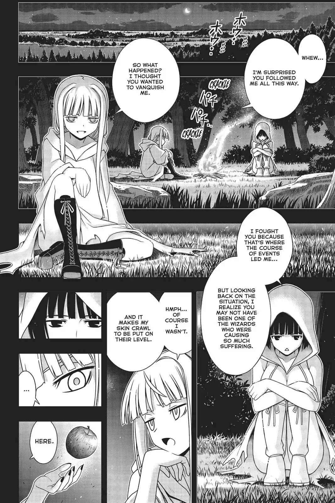 UQ Holder! Chapter 153 page 7 - Chapter 153