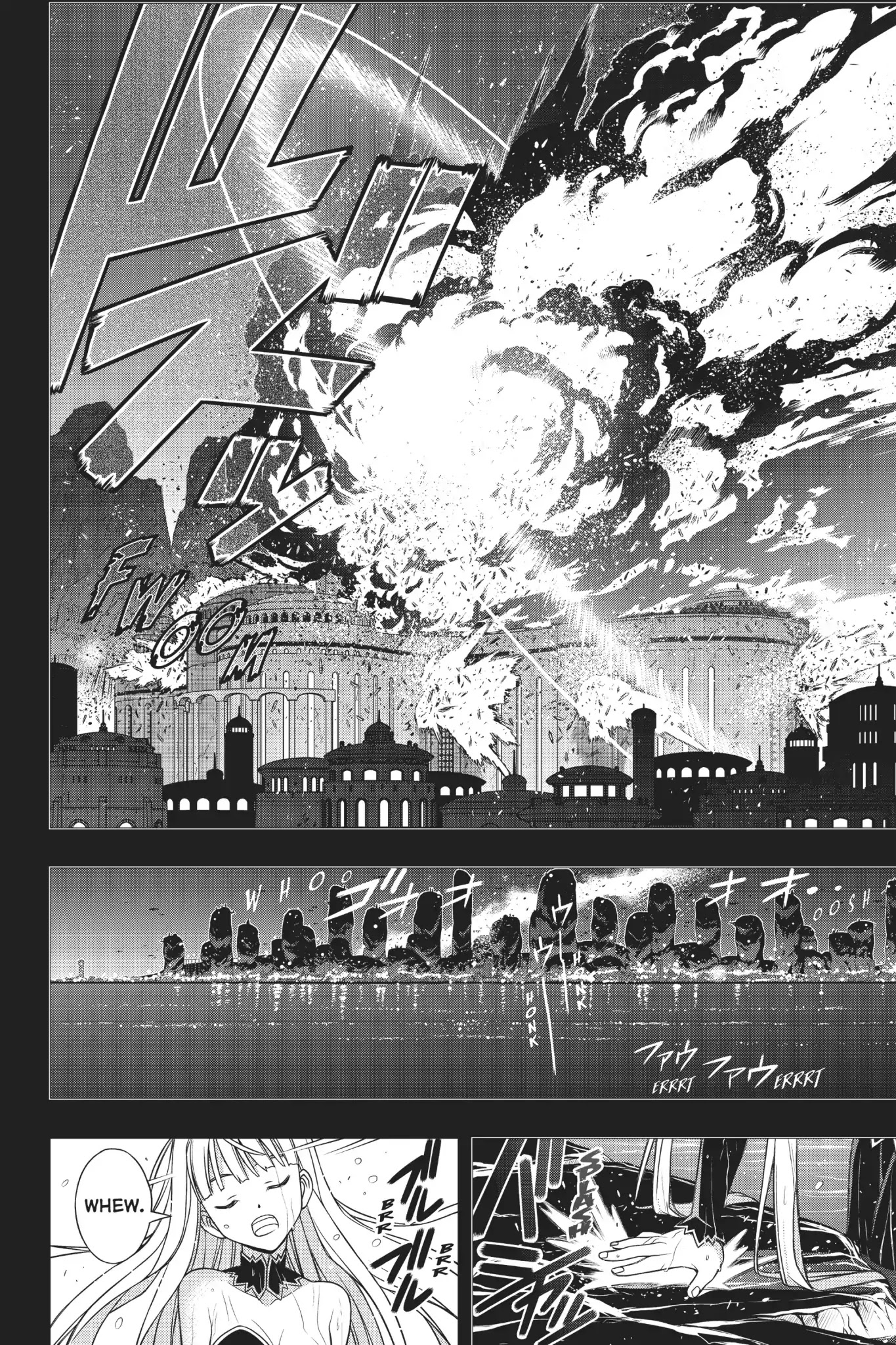 UQ Holder! Chapter 154 page 28 - Chapter 154: The Road To The Birth Of The Demon Queen