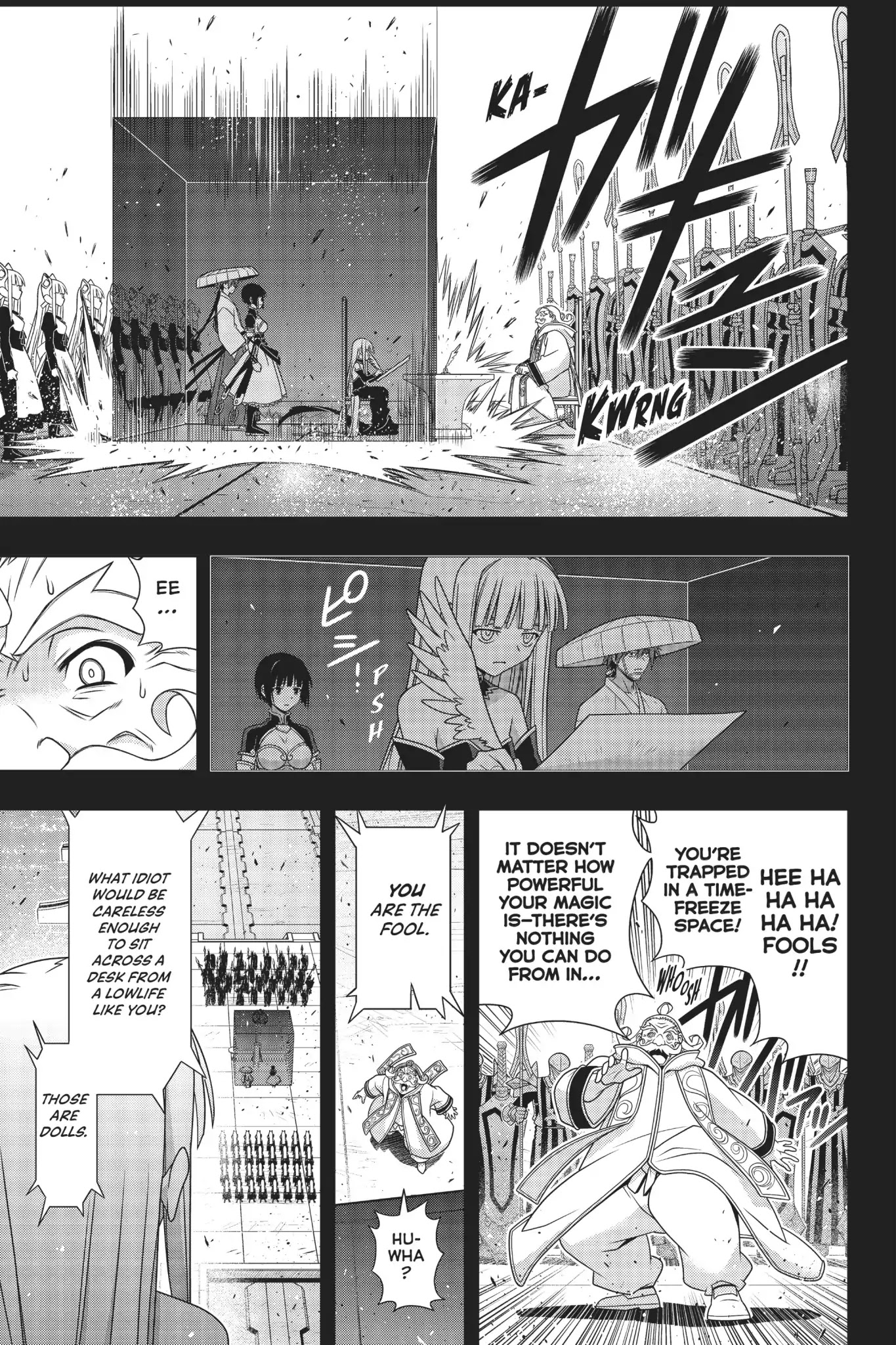 UQ Holder! Chapter 154 page 33 - Chapter 154: The Road To The Birth Of The Demon Queen
