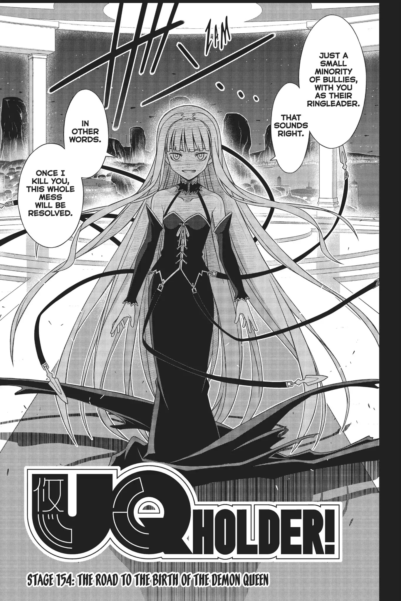 UQ Holder! Chapter 154 page 4 - Chapter 154: The Road To The Birth Of The Demon Queen