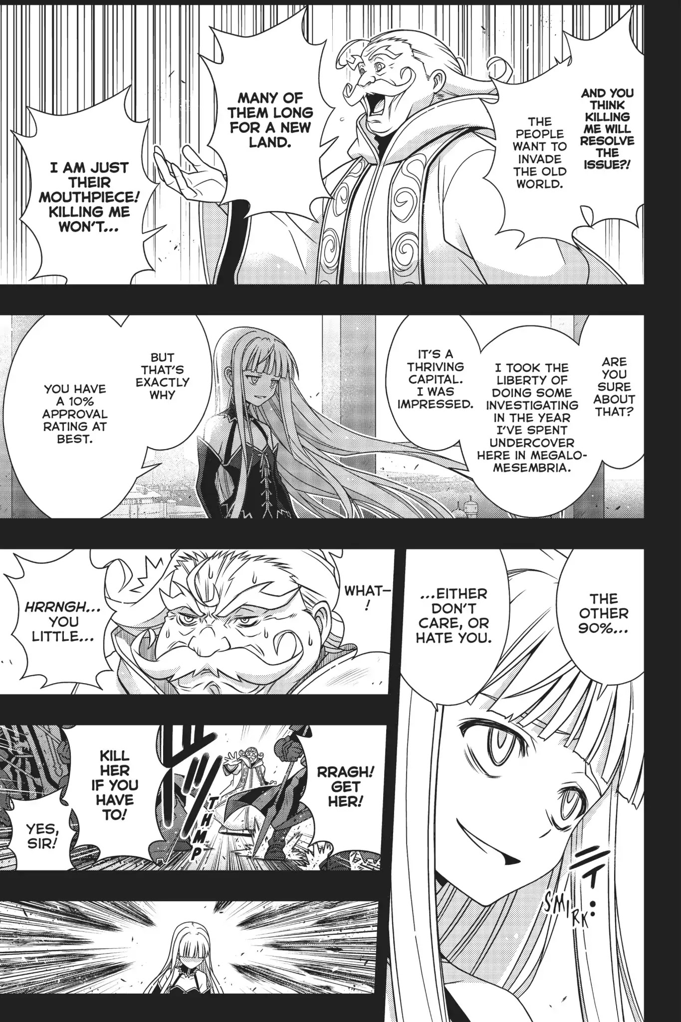 UQ Holder! Chapter 154 page 6 - Chapter 154: The Road To The Birth Of The Demon Queen