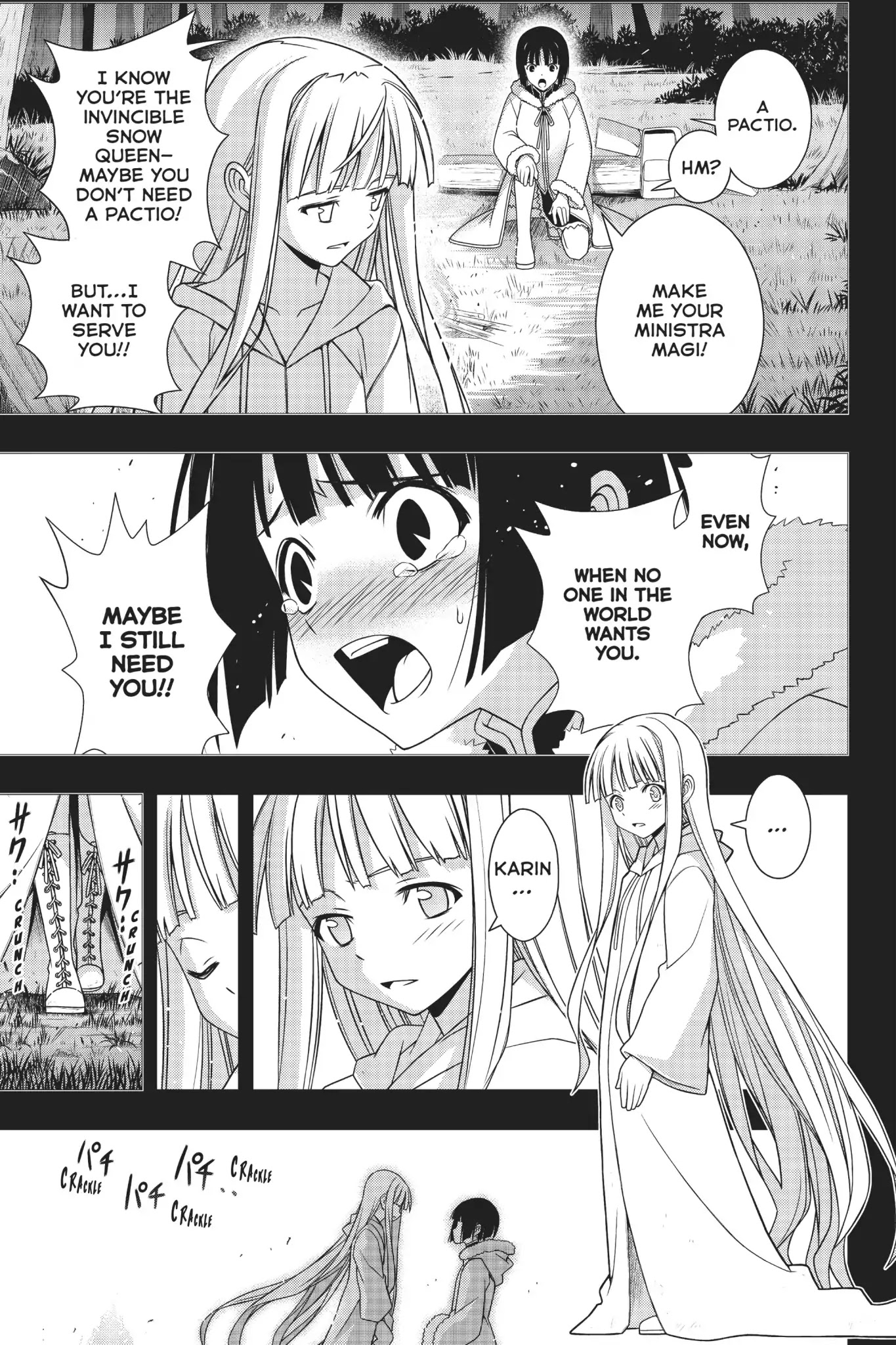 UQ Holder! Chapter 155 page 2 - Chapter 155: A Battle of Wills Against Gods