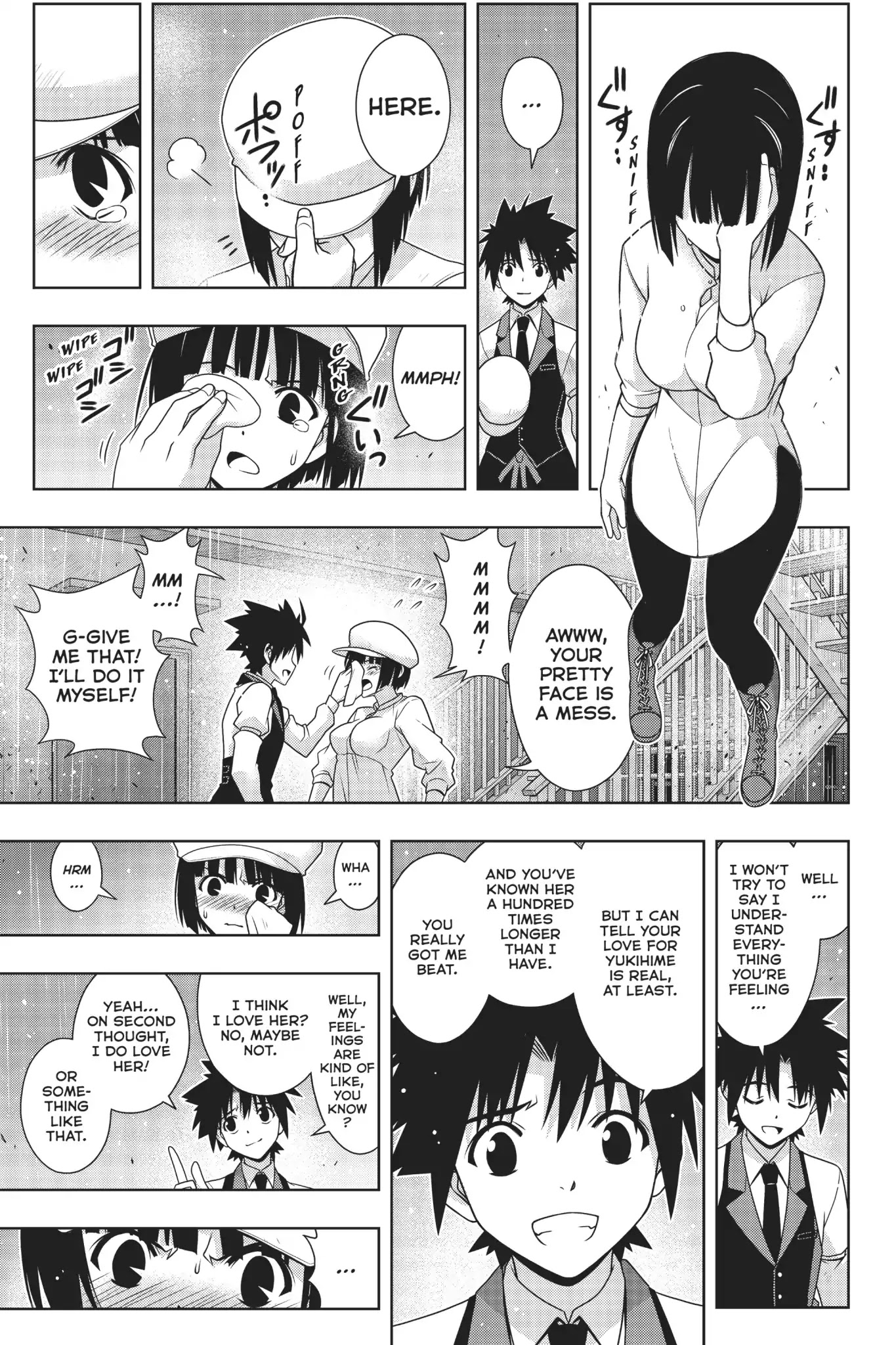 UQ Holder! Chapter 155 page 20 - Chapter 155: A Battle of Wills Against Gods