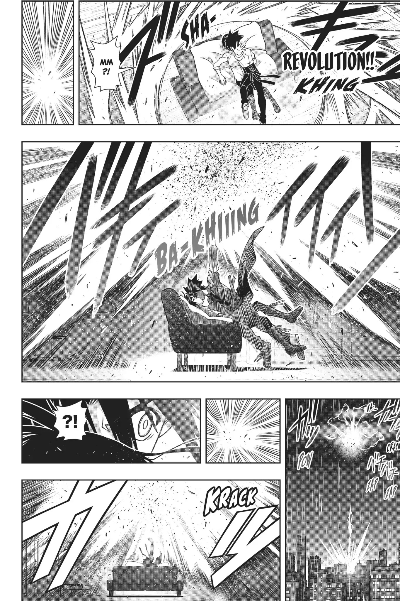 UQ Holder! Chapter 155 page 33 - Chapter 155: A Battle of Wills Against Gods