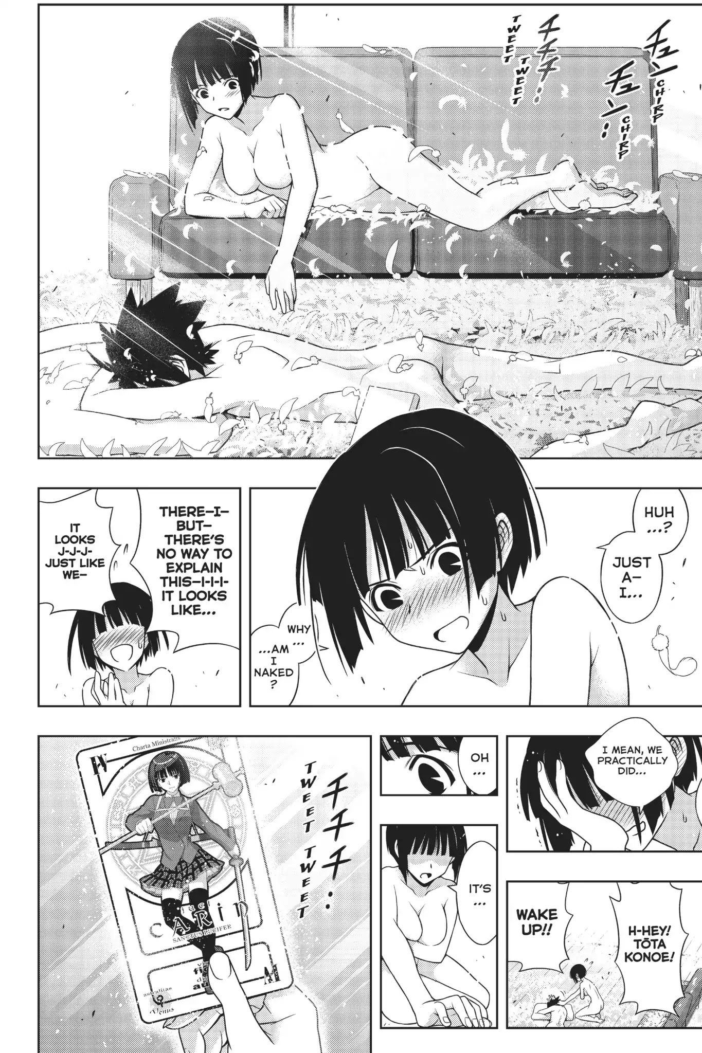 UQ Holder! Chapter 155 page 39 - Chapter 155: A Battle of Wills Against Gods