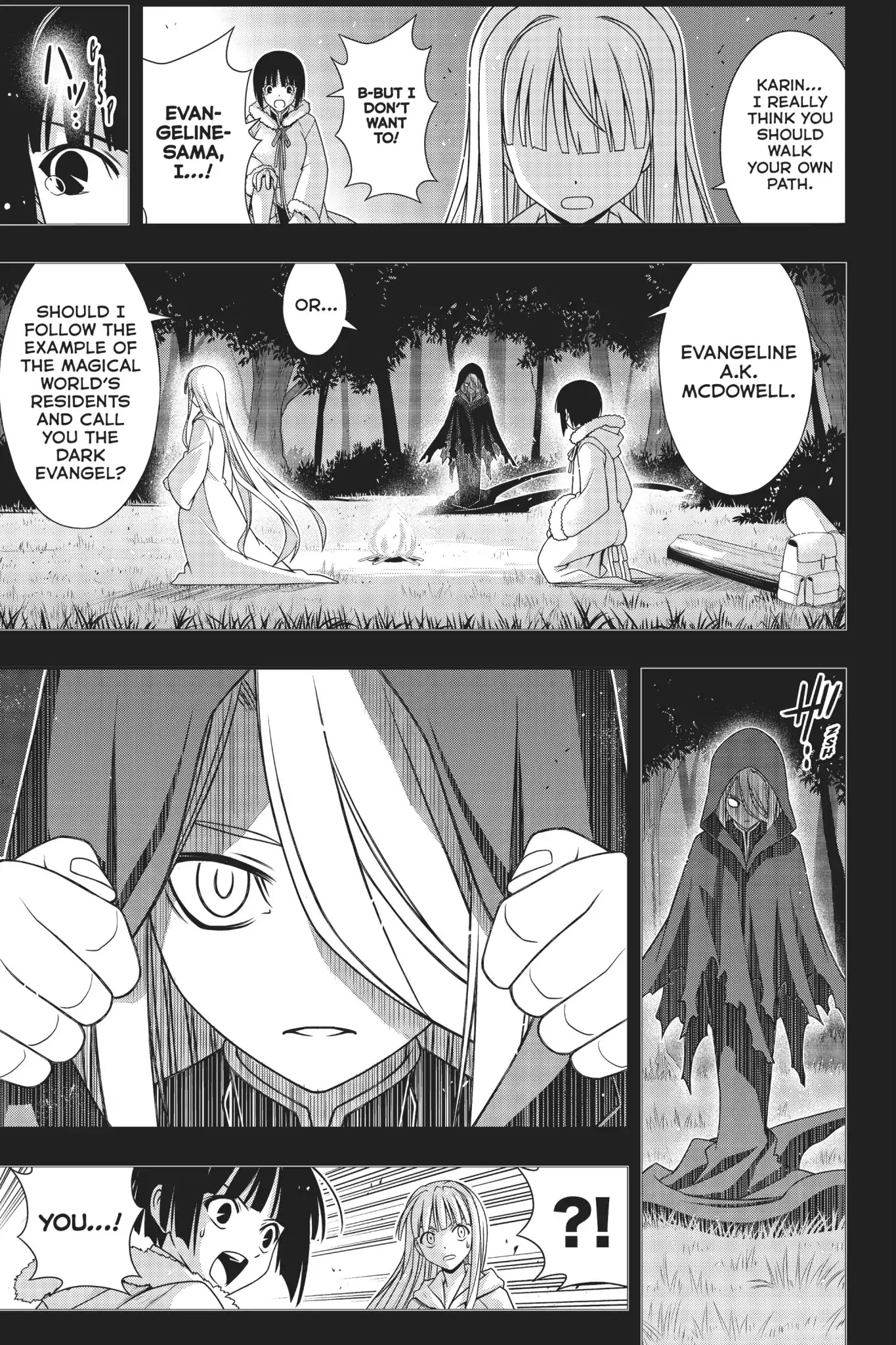 UQ Holder! Chapter 155 page 6 - Chapter 155: A Battle of Wills Against Gods