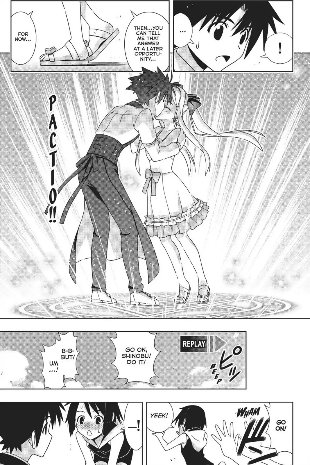 UQ Holder! Chapter 156 page 16 - Chapter 156: The Long, Long Three Hours