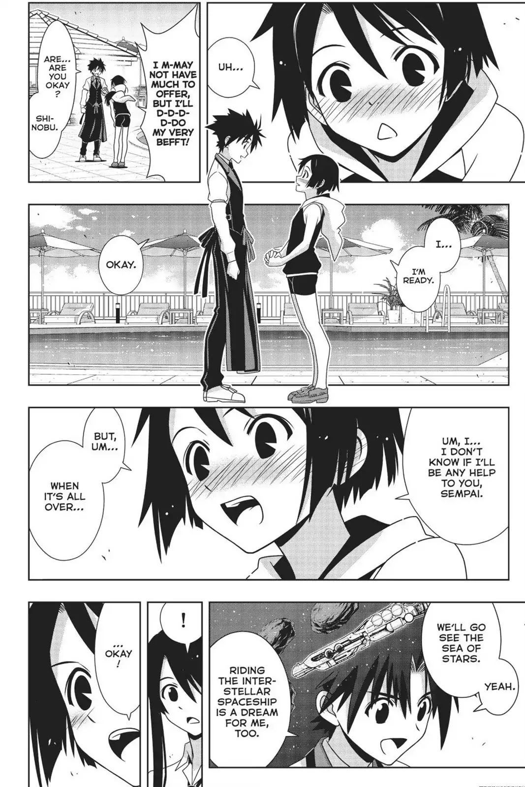 UQ Holder! Chapter 156 page 17 - Chapter 156: The Long, Long Three Hours