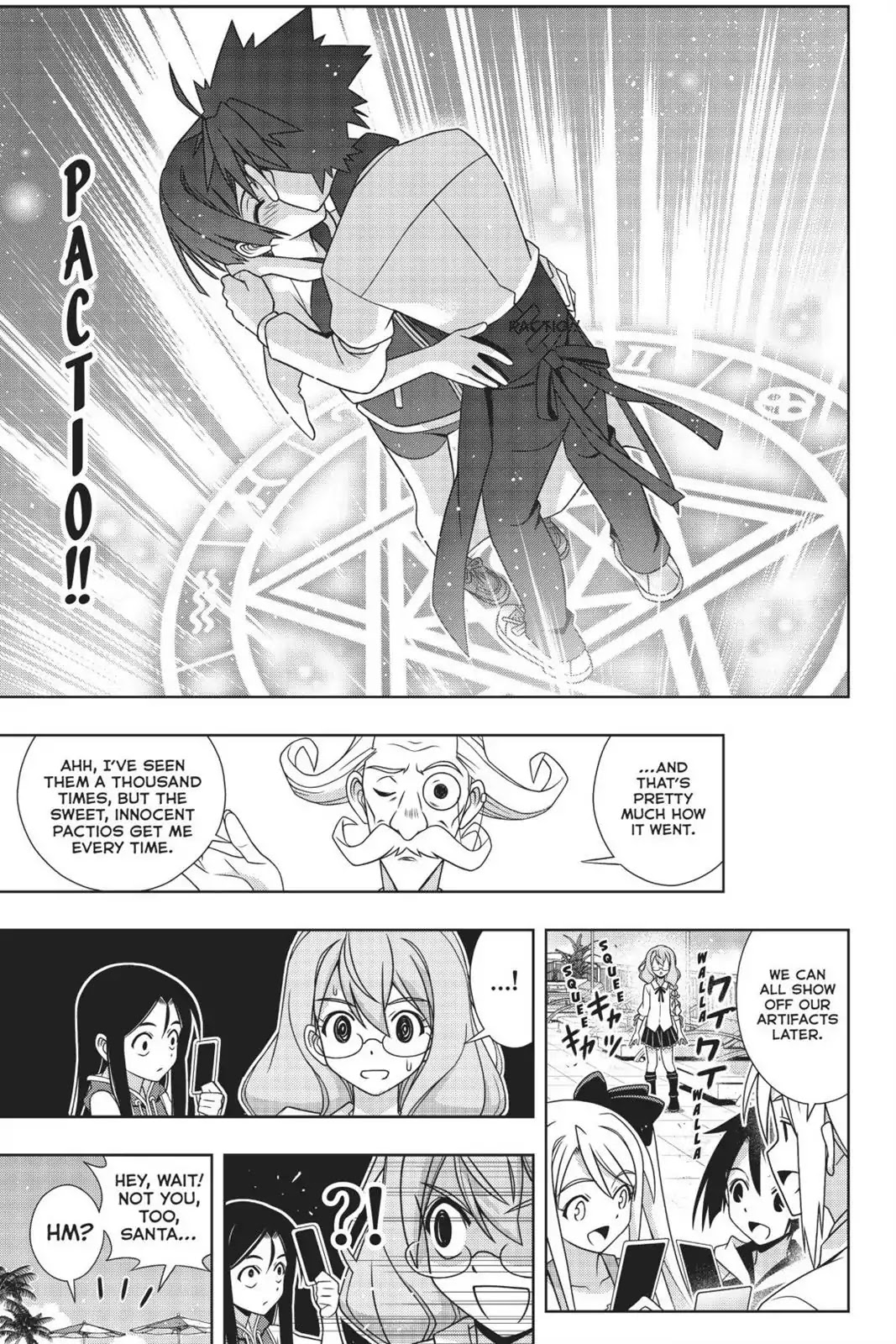 UQ Holder! Chapter 156 page 18 - Chapter 156: The Long, Long Three Hours