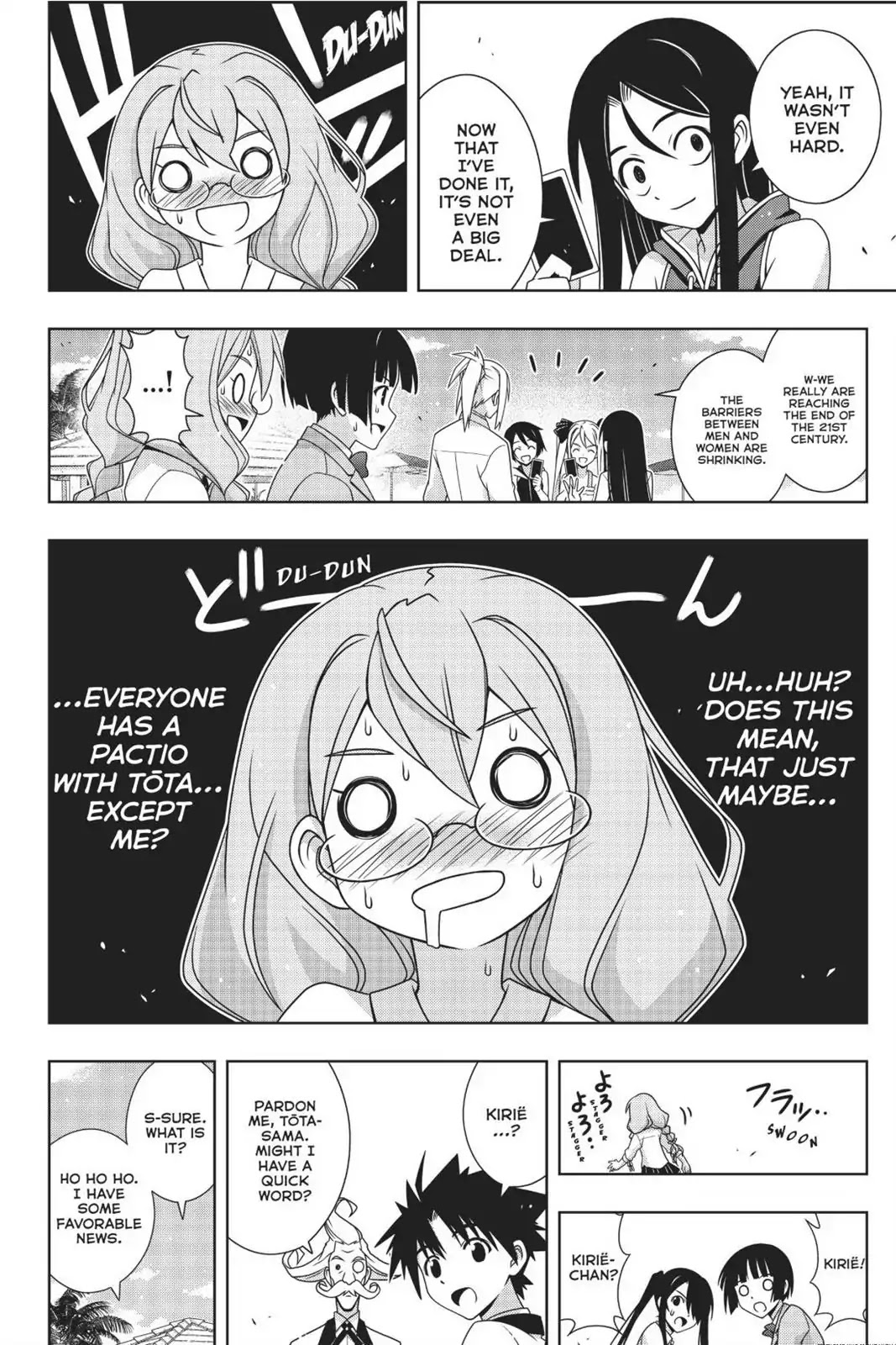 UQ Holder! Chapter 156 page 19 - Chapter 156: The Long, Long Three Hours