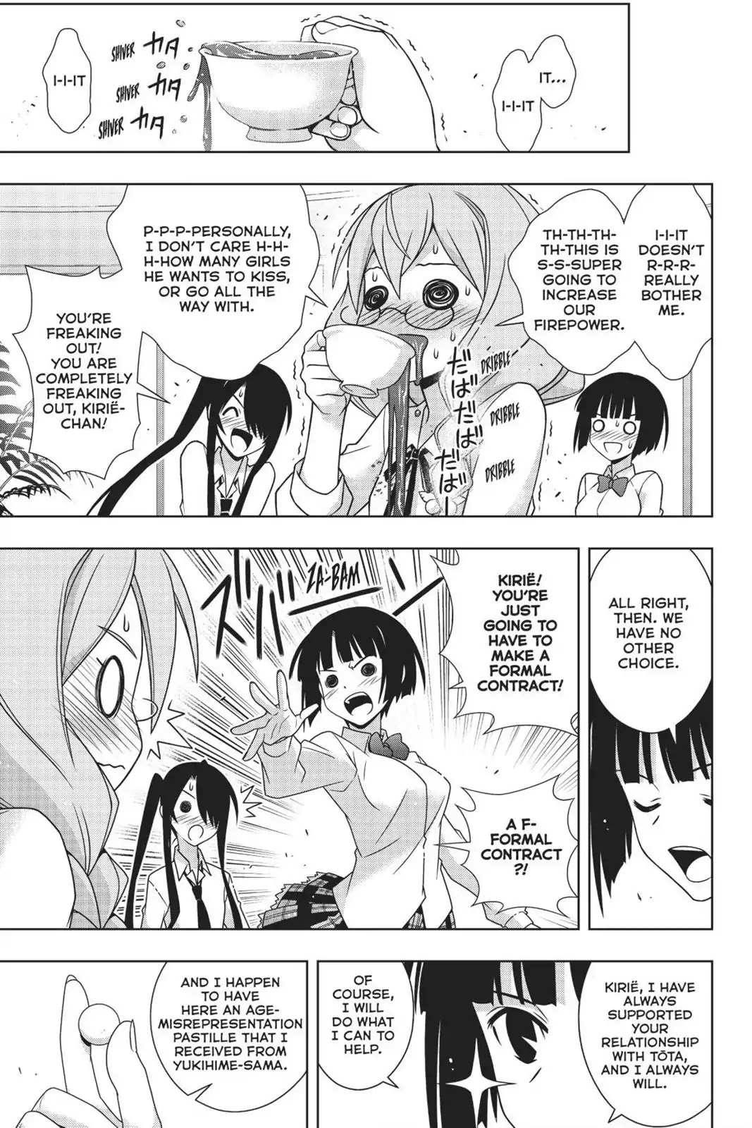 UQ Holder! Chapter 156 page 20 - Chapter 156: The Long, Long Three Hours