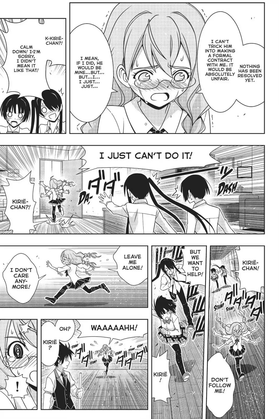 UQ Holder! Chapter 156 page 22 - Chapter 156: The Long, Long Three Hours