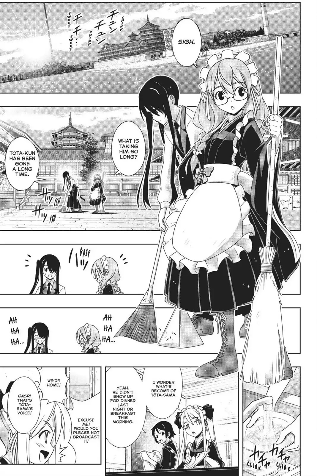 UQ Holder! Chapter 156 page 4 - Chapter 156: The Long, Long Three Hours