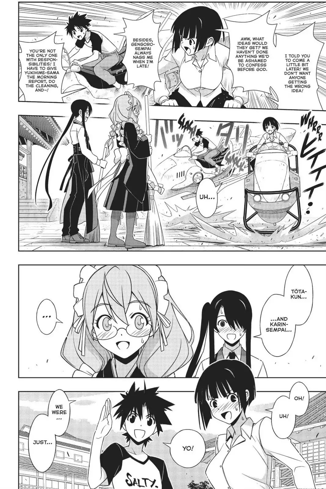 UQ Holder! Chapter 156 page 5 - Chapter 156: The Long, Long Three Hours