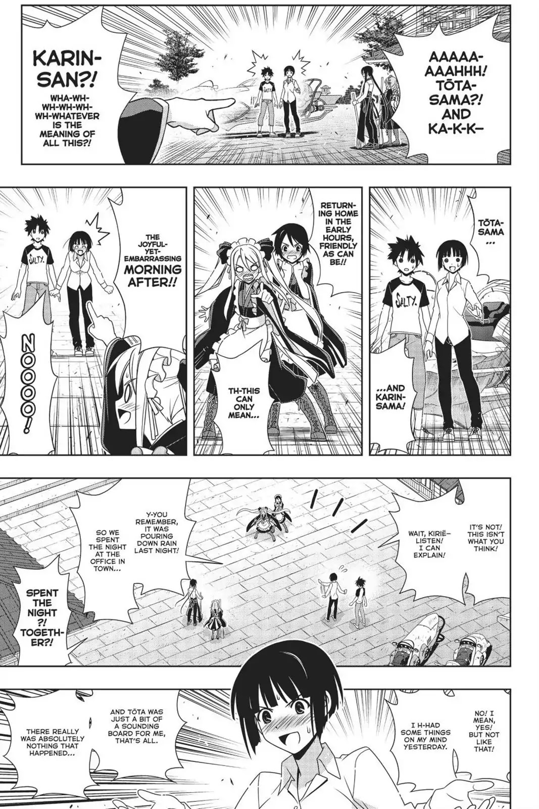 UQ Holder! Chapter 156 page 6 - Chapter 156: The Long, Long Three Hours