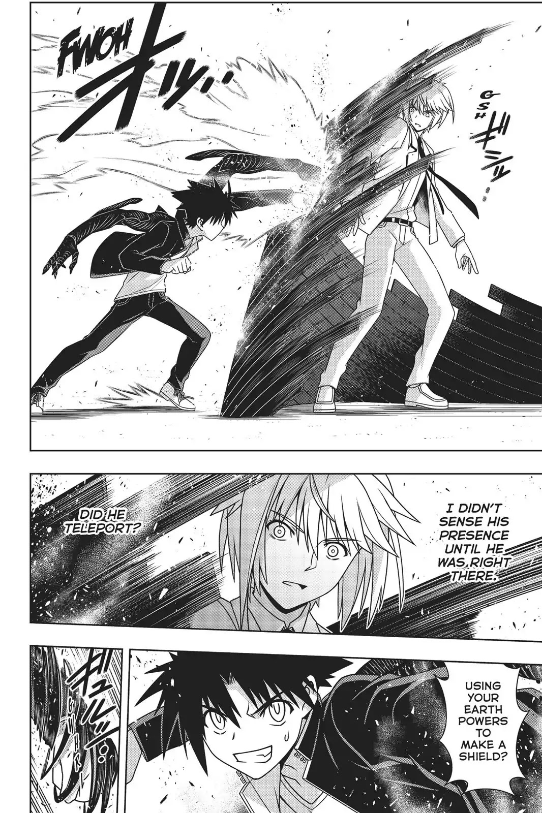UQ Holder! Chapter 157 page 17 - Chapter 157: The First Target