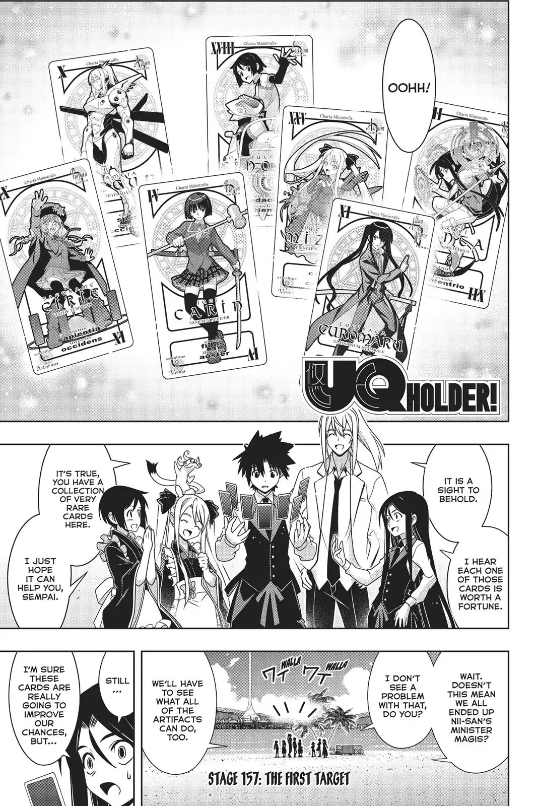 UQ Holder! Chapter 157 page 2 - Chapter 157: The First Target