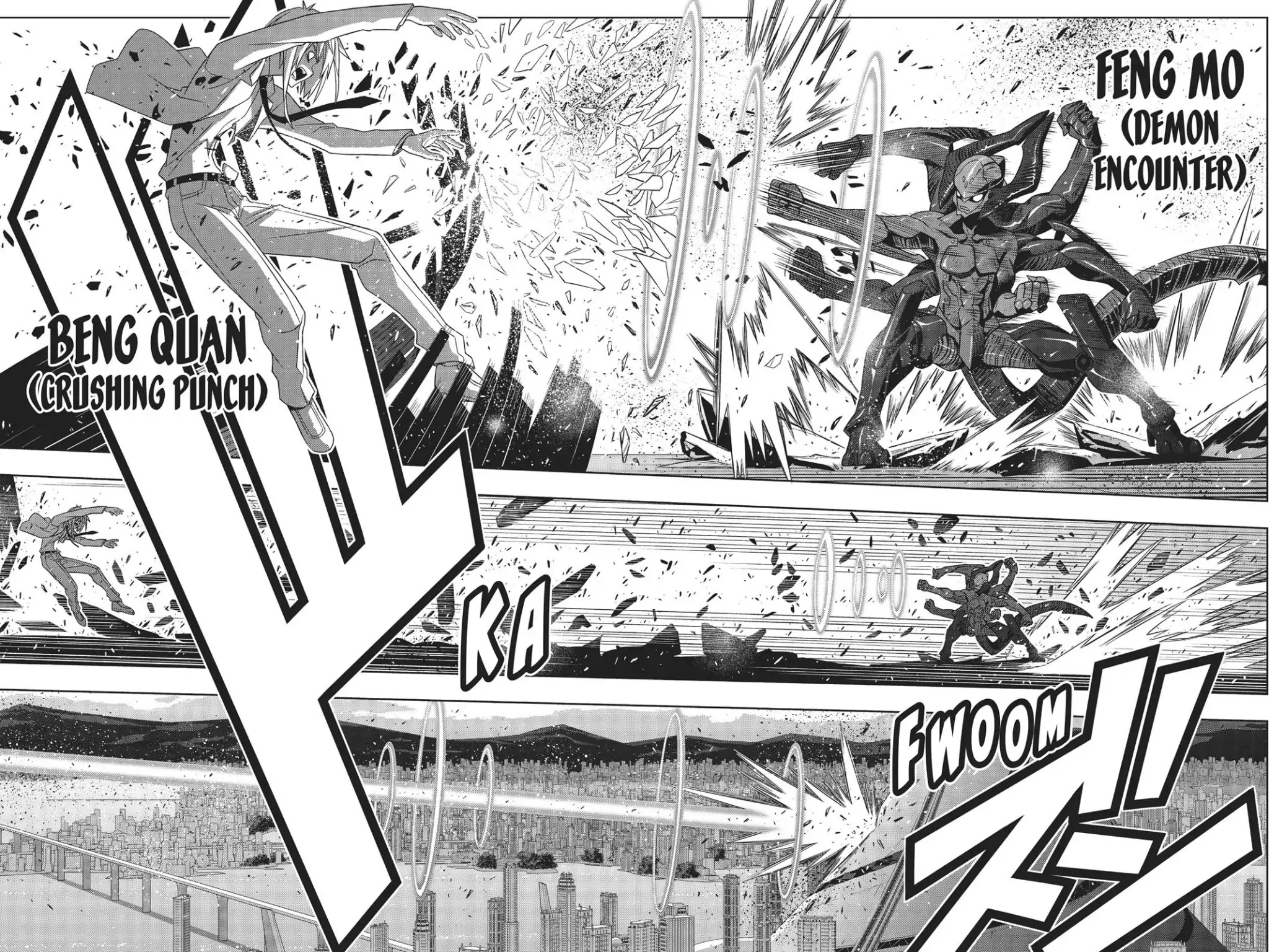 UQ Holder! Chapter 157 page 23 - Chapter 157: The First Target