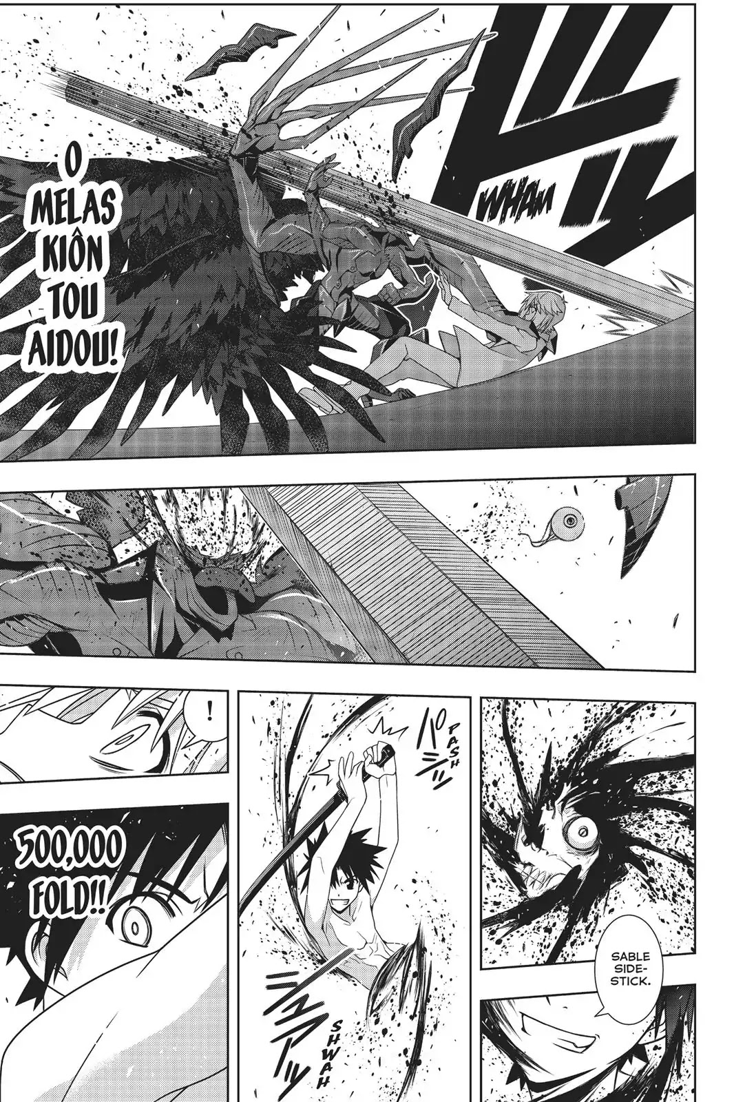 UQ Holder! Chapter 157 page 27 - Chapter 157: The First Target