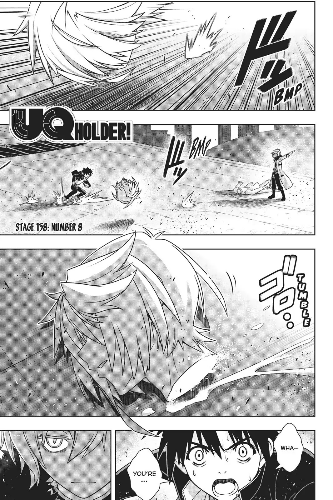 UQ Holder! Chapter 158 page 2 - Chapter 158: Number 8