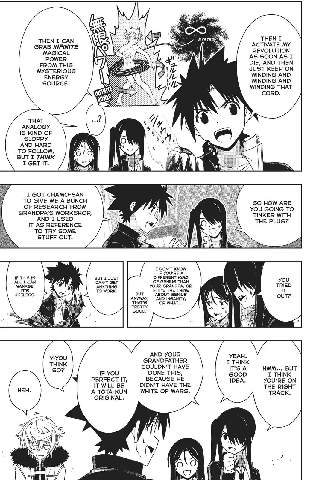 UQ Holder! Chapter 158 page 28 - Chapter 158: Number 8