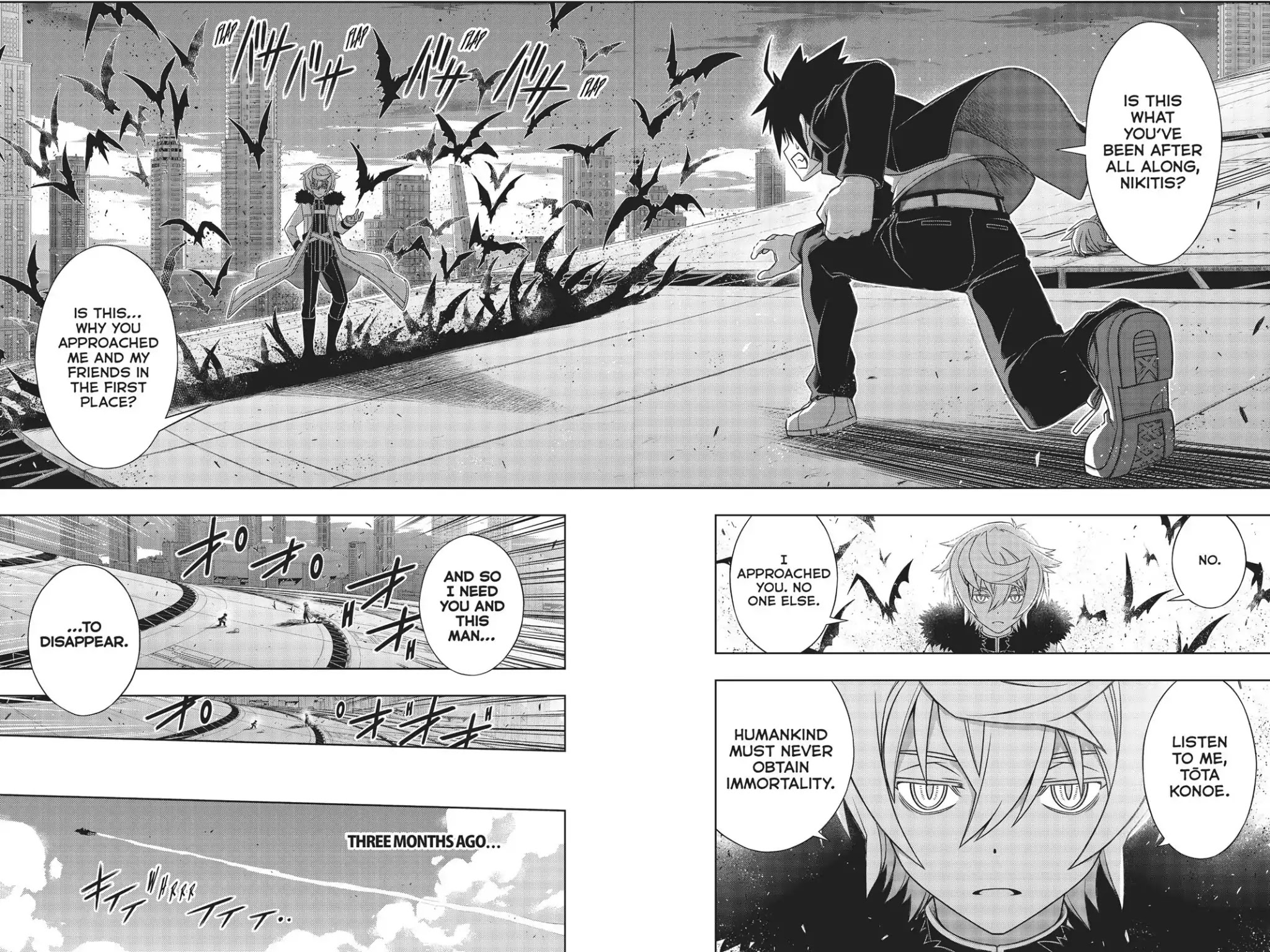 UQ Holder! Chapter 158 page 5 - Chapter 158: Number 8