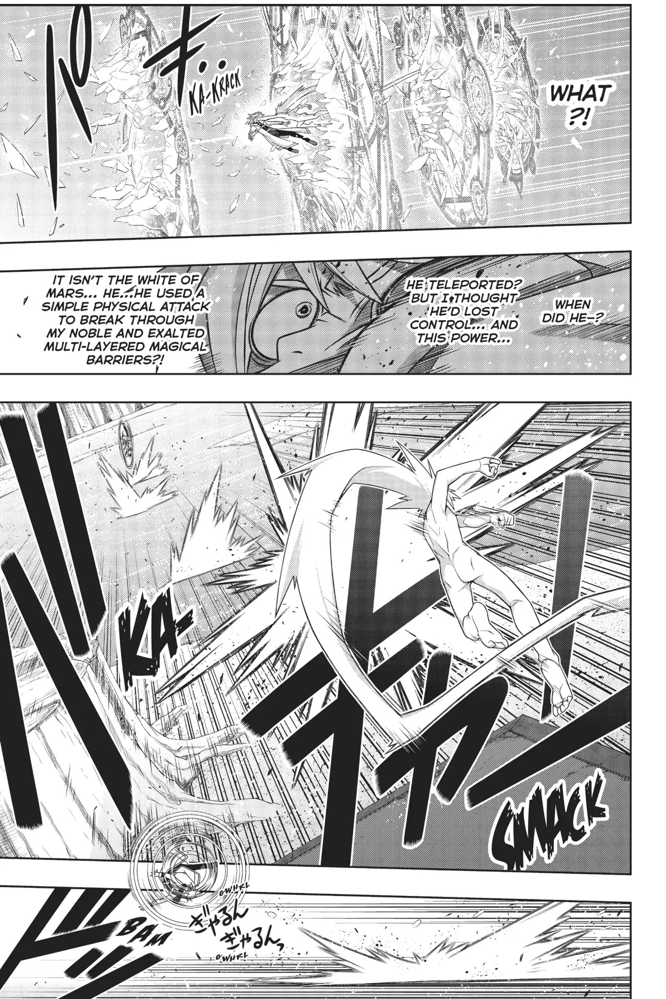 UQ Holder! Chapter 159 page 16 - Chapter 159: The Trick to the Trump Card