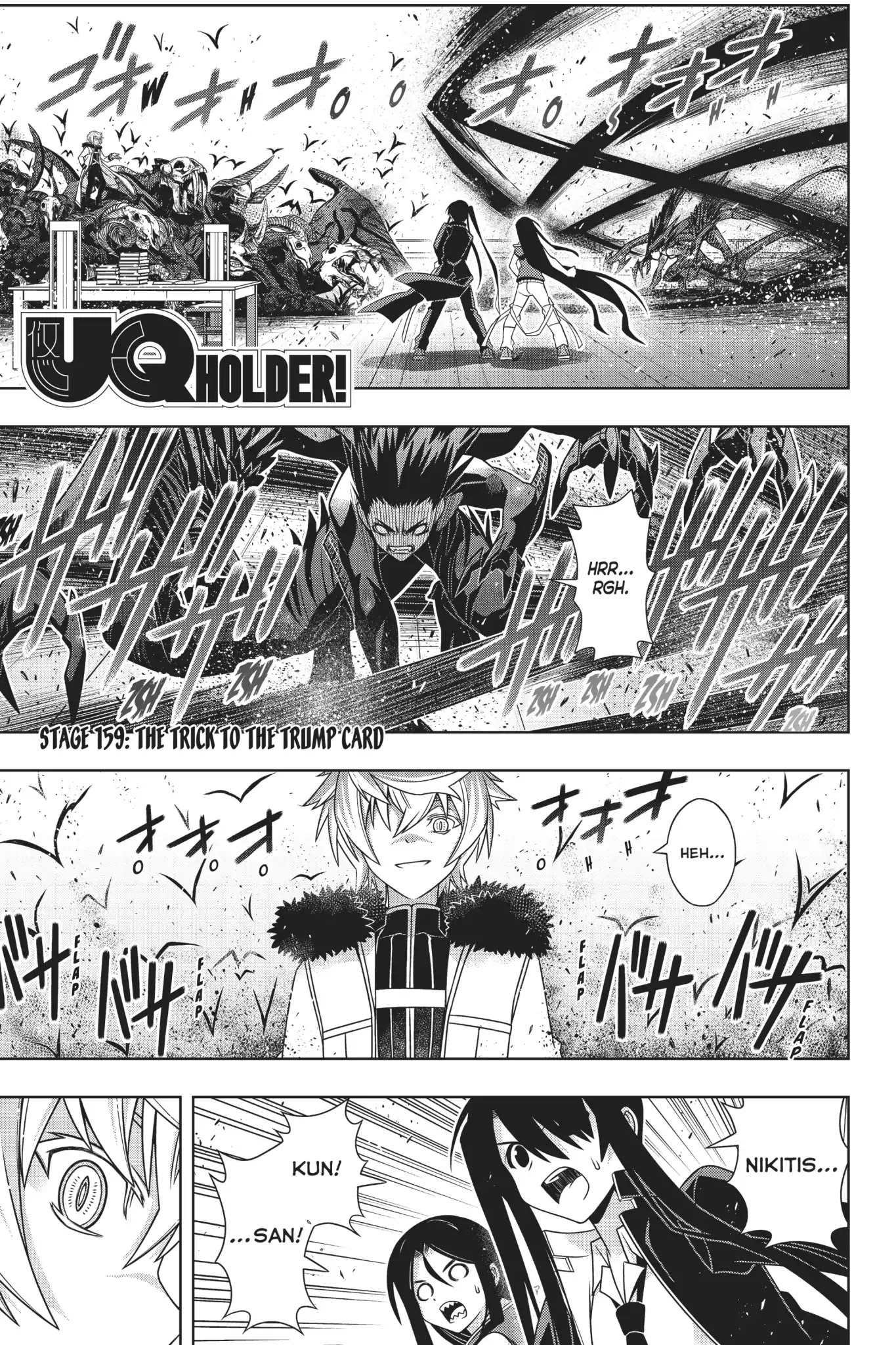 UQ Holder! Chapter 159 page 2 - Chapter 159: The Trick to the Trump Card
