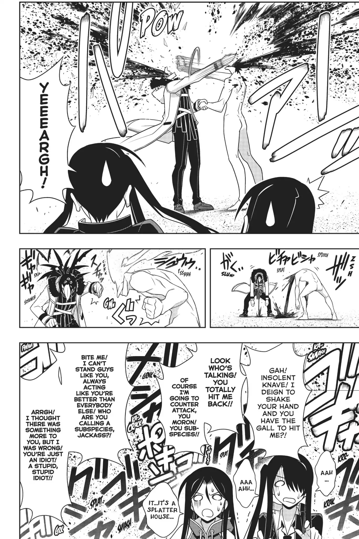 UQ Holder! Chapter 159 page 21 - Chapter 159: The Trick to the Trump Card