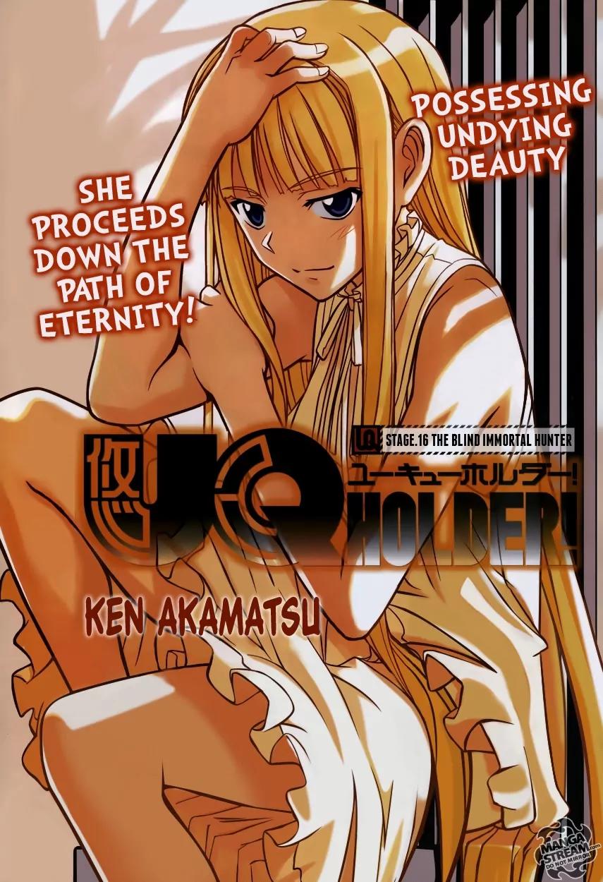 UQ Holder! Chapter 16 page 1 - Chapter 16: The Blind Immortal Hunter