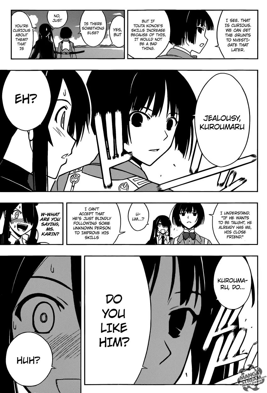 UQ Holder! Chapter 16 page 10 - Chapter 16: The Blind Immortal Hunter
