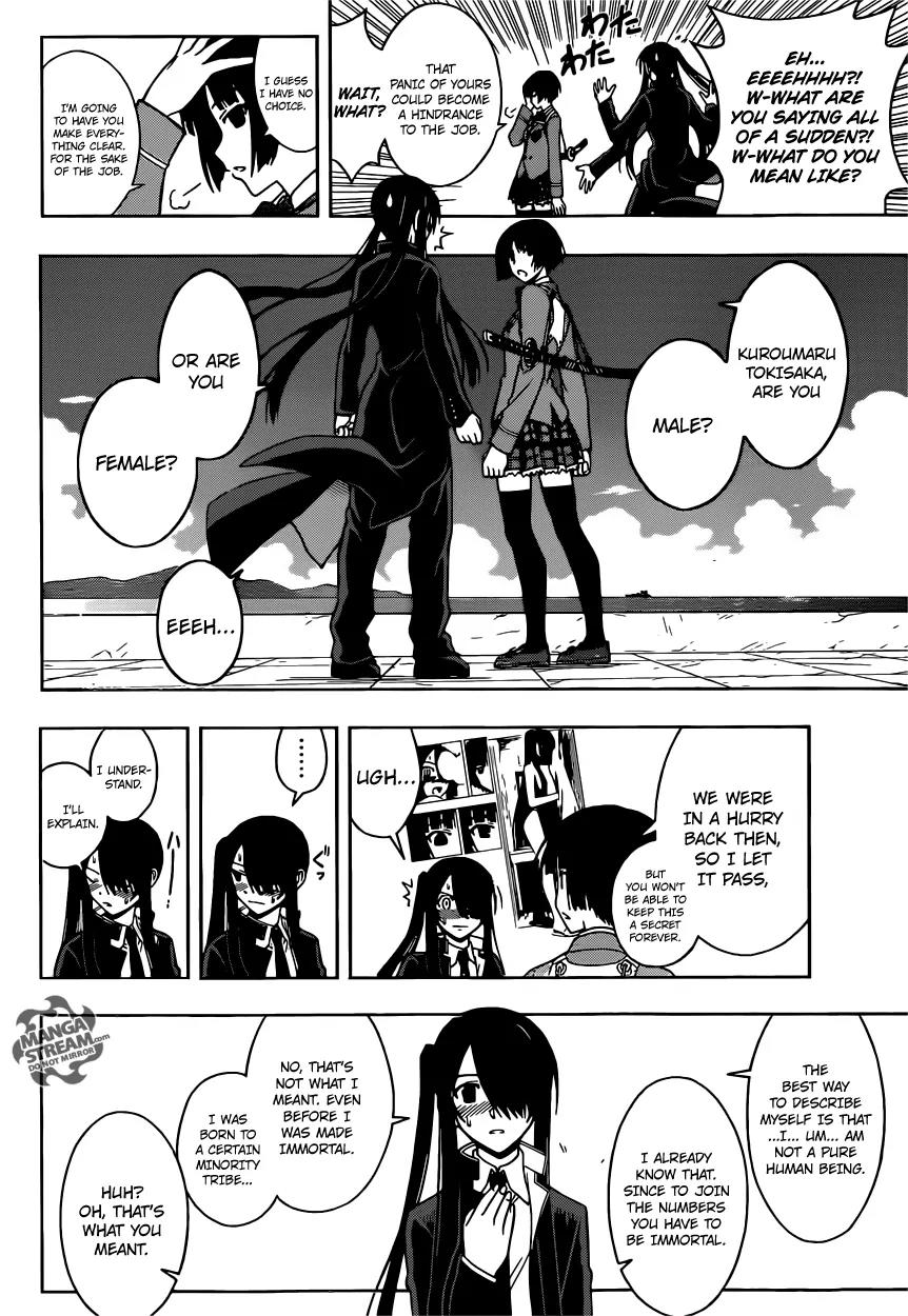 UQ Holder! Chapter 16 page 11 - Chapter 16: The Blind Immortal Hunter