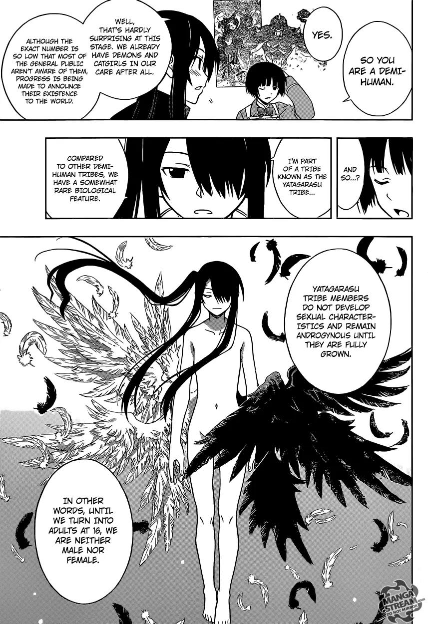 UQ Holder! Chapter 16 page 12 - Chapter 16: The Blind Immortal Hunter