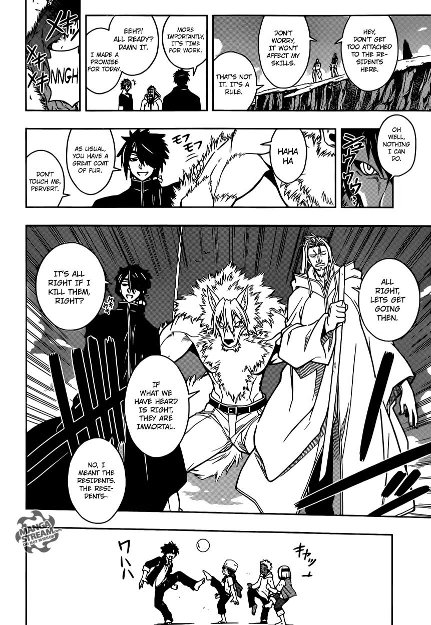 UQ Holder! Chapter 16 page 17 - Chapter 16: The Blind Immortal Hunter