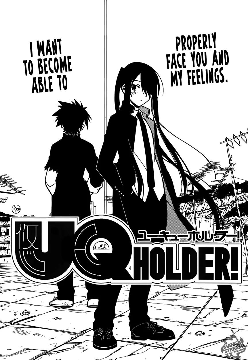UQ Holder! Chapter 16 page 6 - Chapter 16: The Blind Immortal Hunter