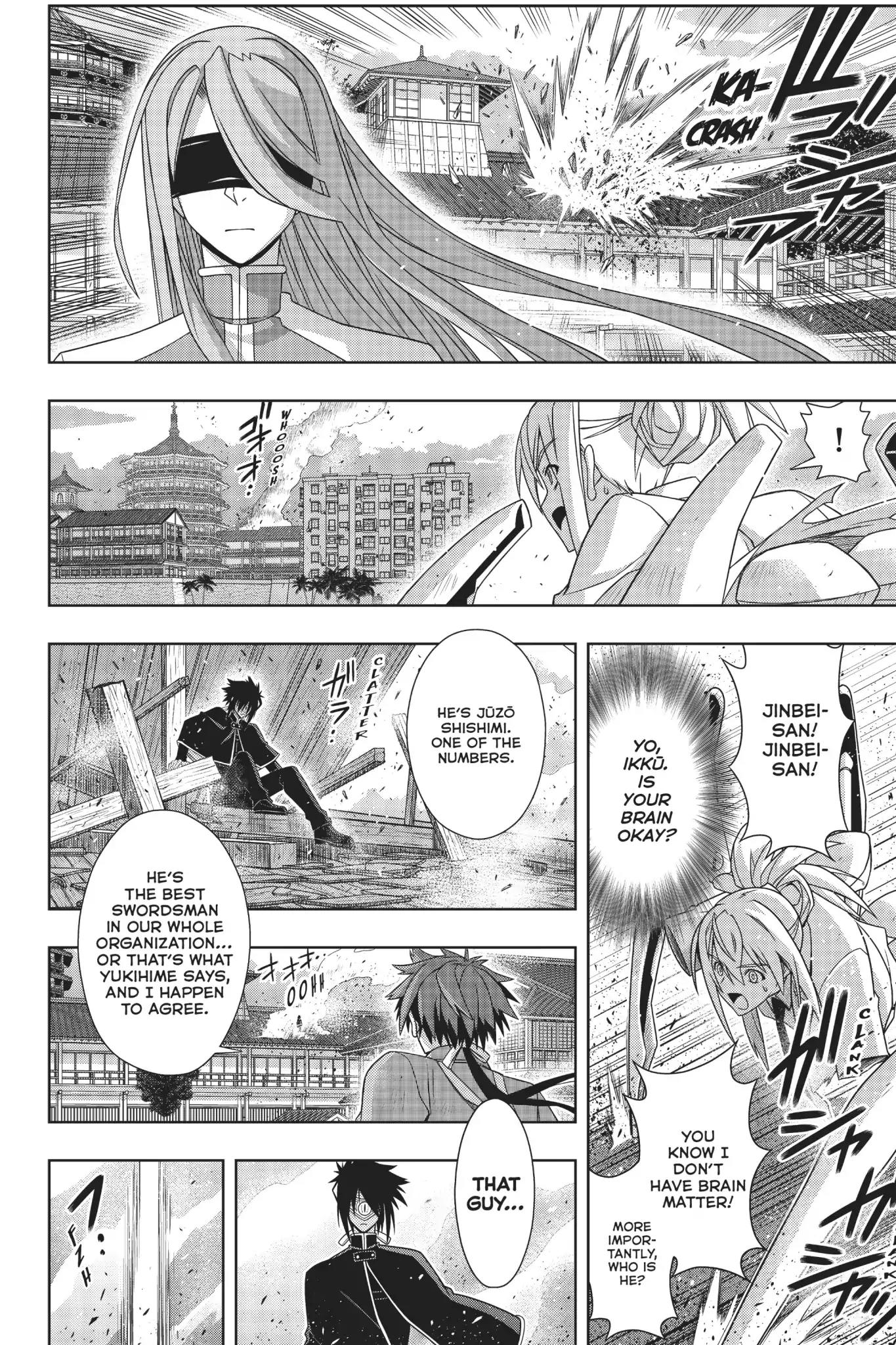 UQ Holder! Chapter 160 page 13 - Chapter 160: UQ Holder Vs. UQ Holder