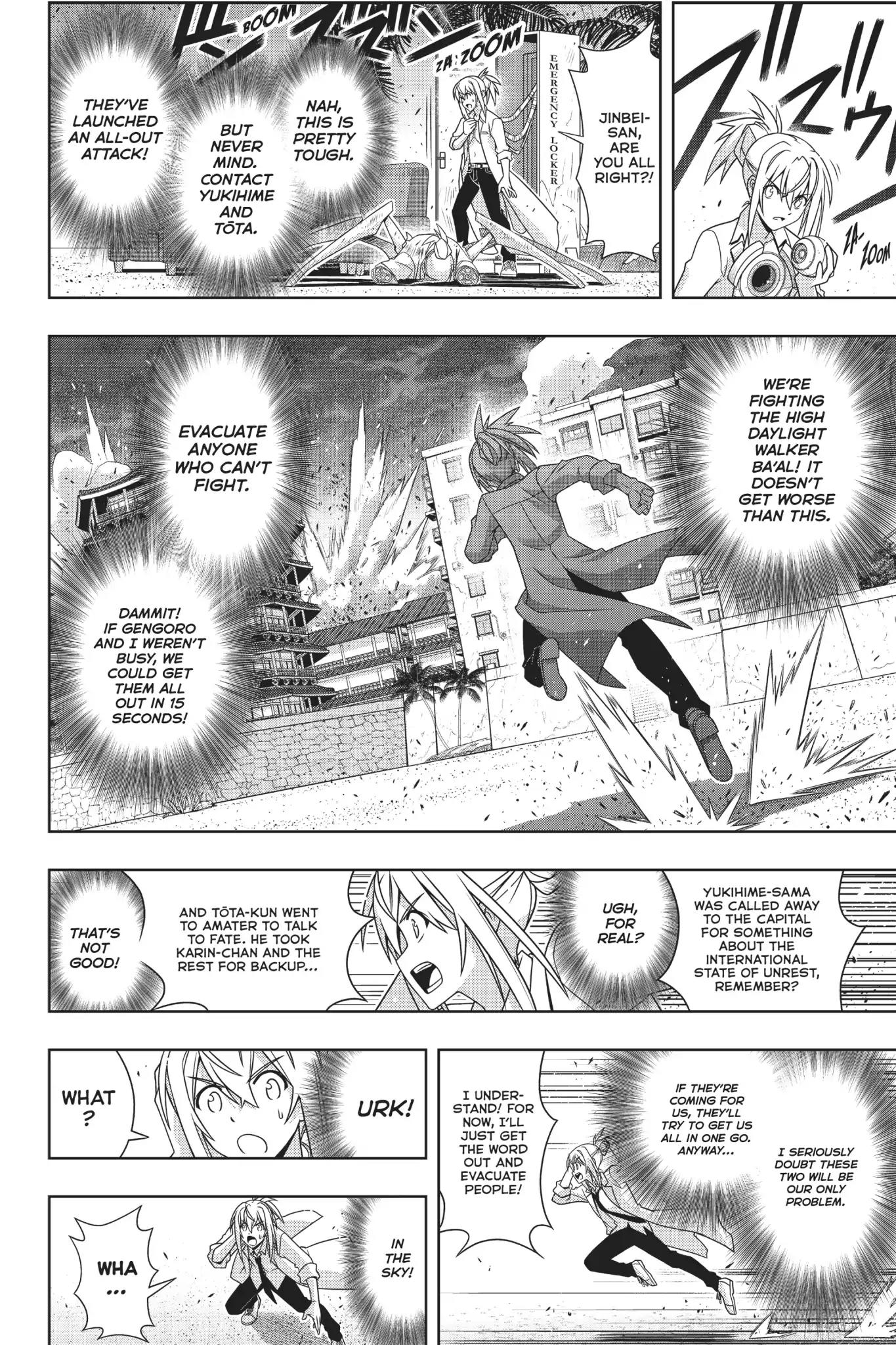 UQ Holder! Chapter 160 page 23 - Chapter 160: UQ Holder Vs. UQ Holder