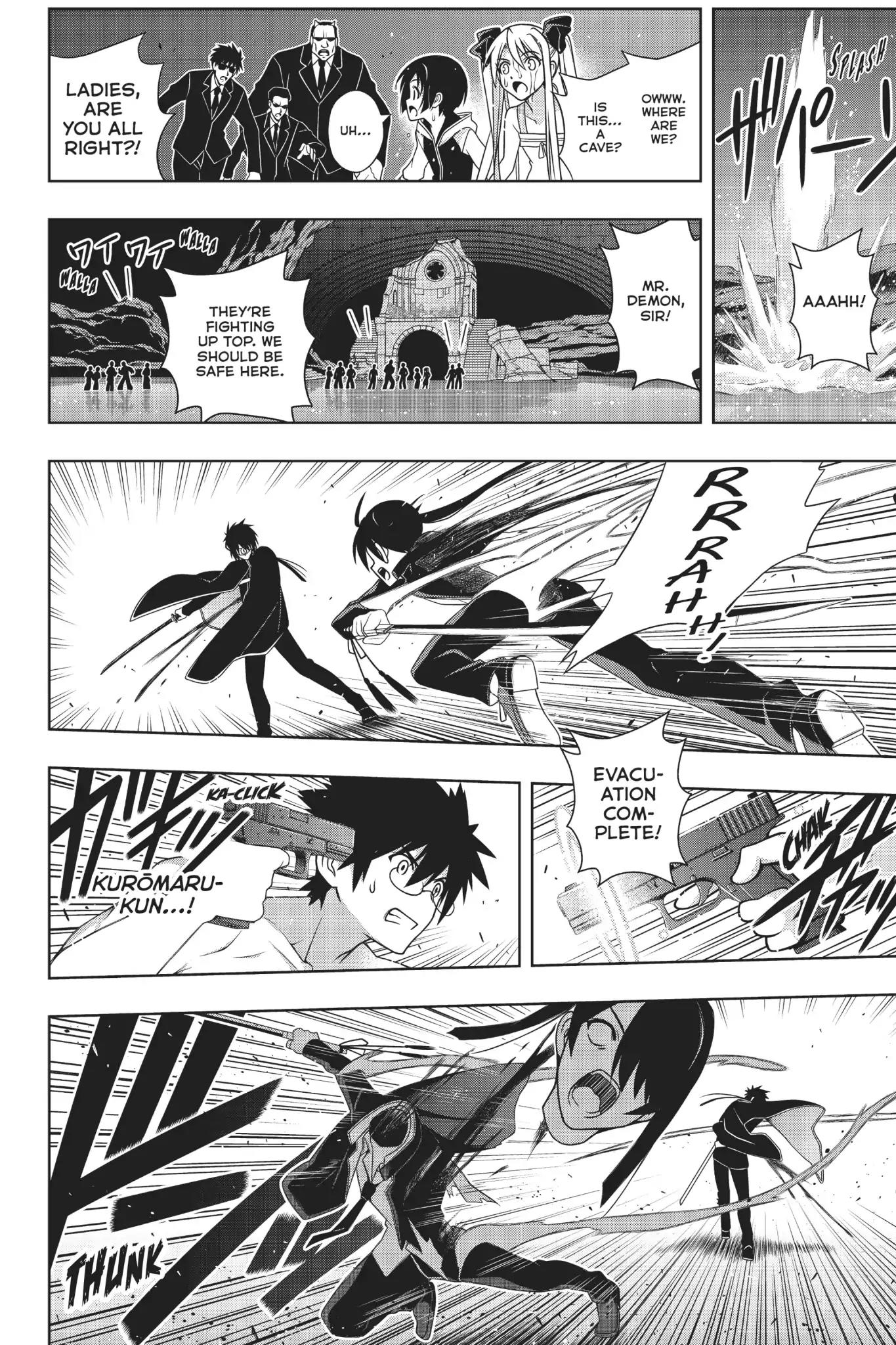 UQ Holder! Chapter 160 page 33 - Chapter 160: UQ Holder Vs. UQ Holder