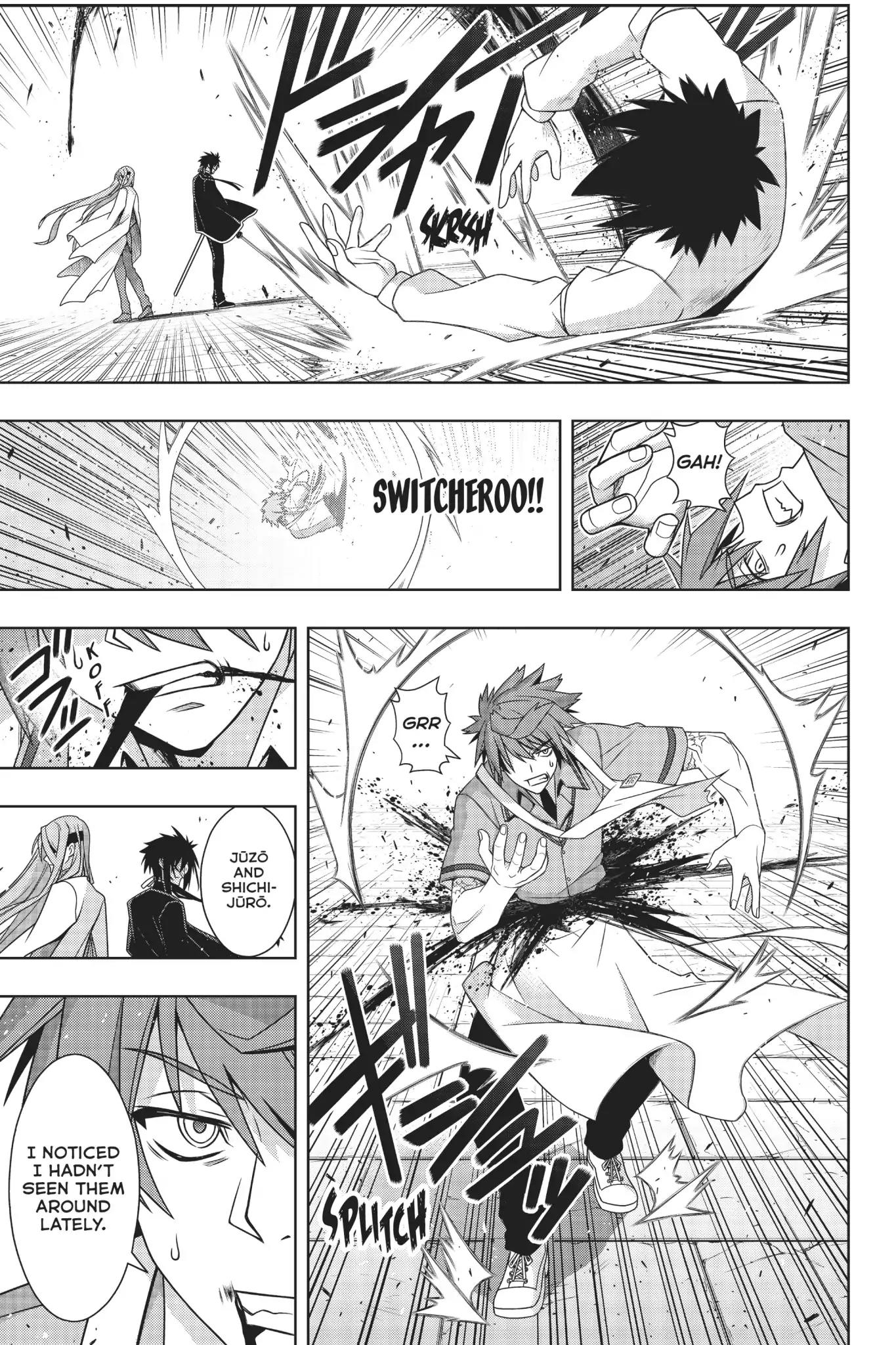 UQ Holder! Chapter 160 page 4 - Chapter 160: UQ Holder Vs. UQ Holder