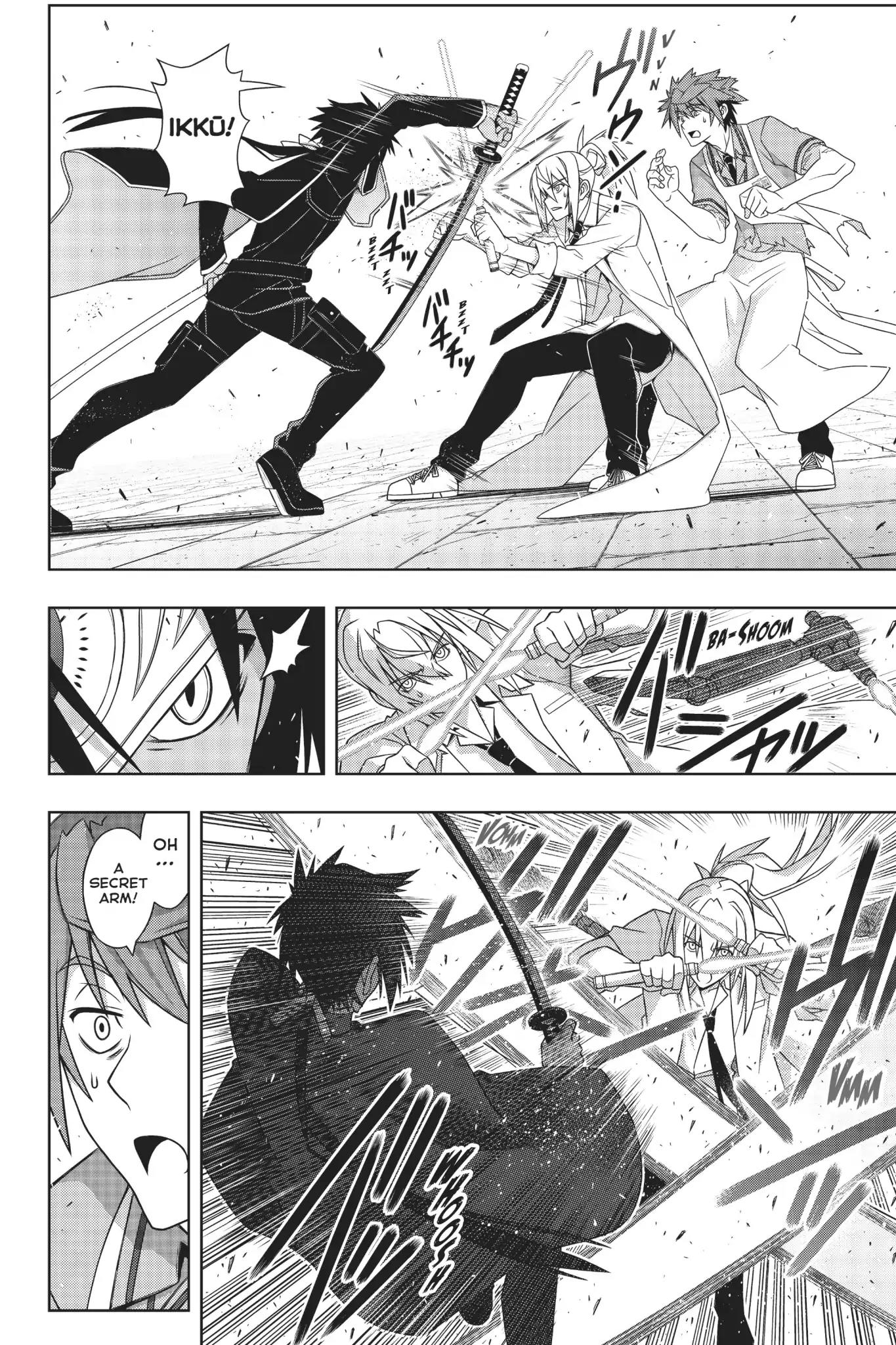 UQ Holder! Chapter 160 page 7 - Chapter 160: UQ Holder Vs. UQ Holder