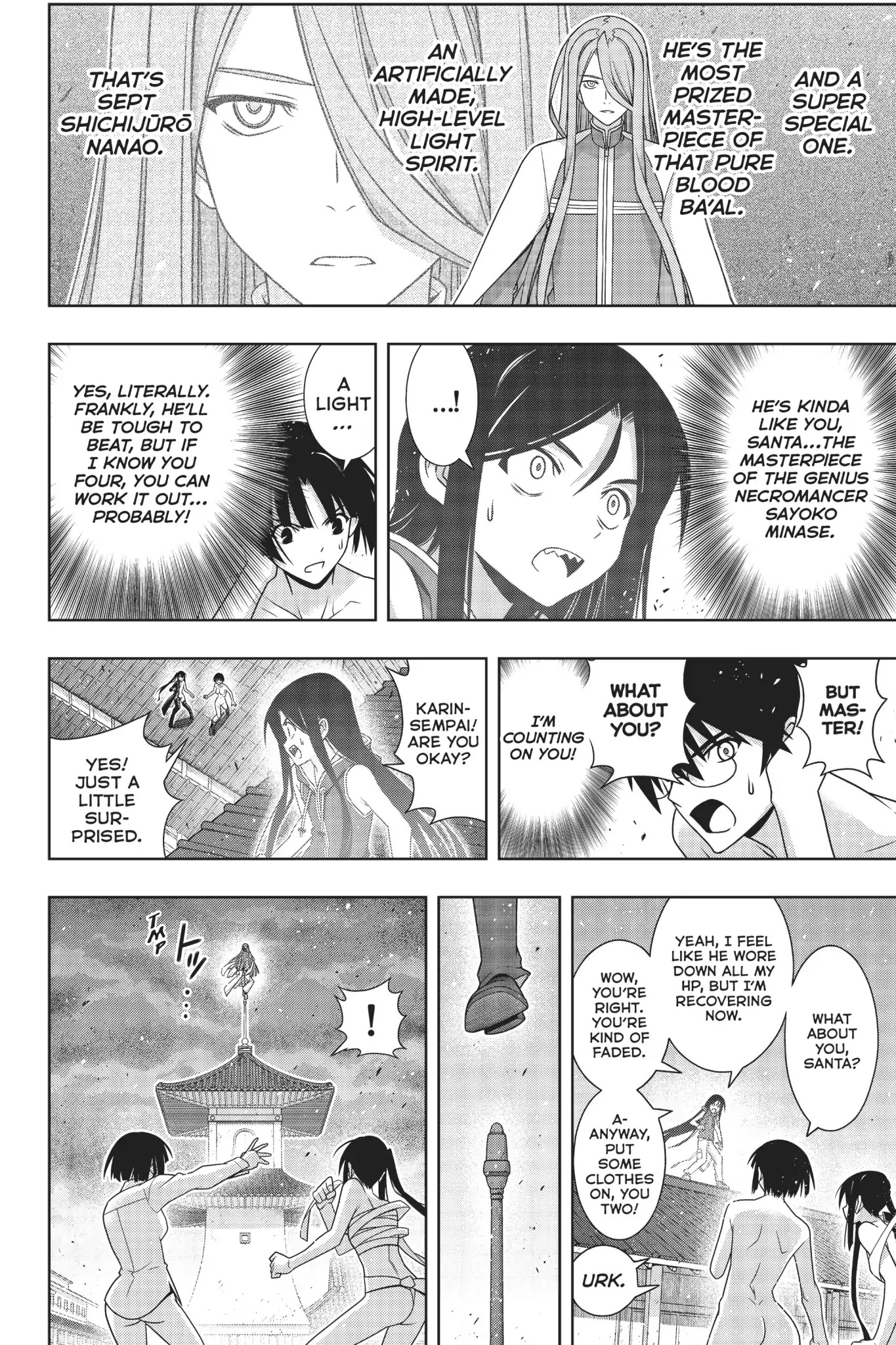UQ Holder! Chapter 161 page 16 - Chapter 161: The Limit of His Strength
