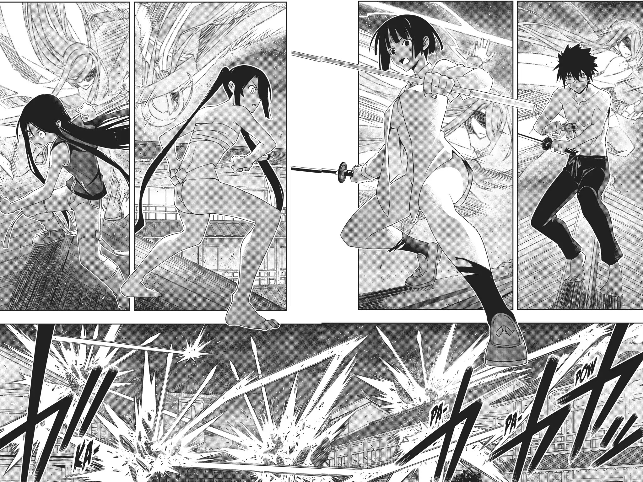 UQ Holder! Chapter 161 page 18 - Chapter 161: The Limit of His Strength