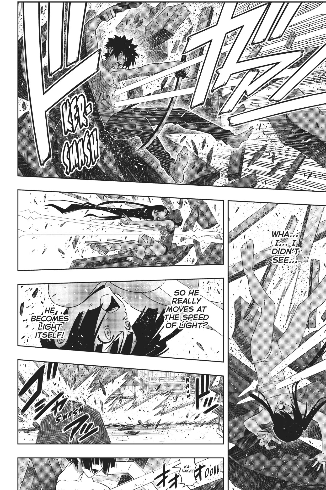 UQ Holder! Chapter 161 page 19 - Chapter 161: The Limit of His Strength