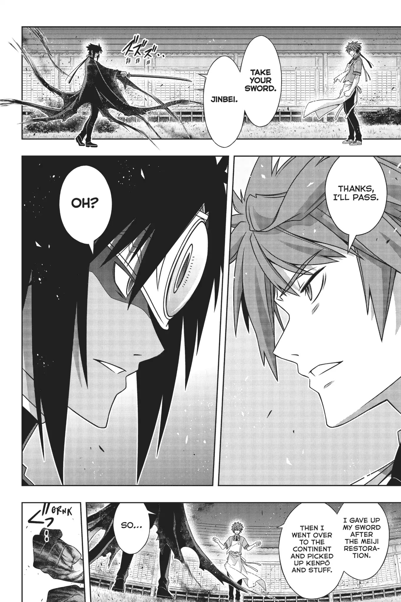UQ Holder! Chapter 161 page 23 - Chapter 161: The Limit of His Strength