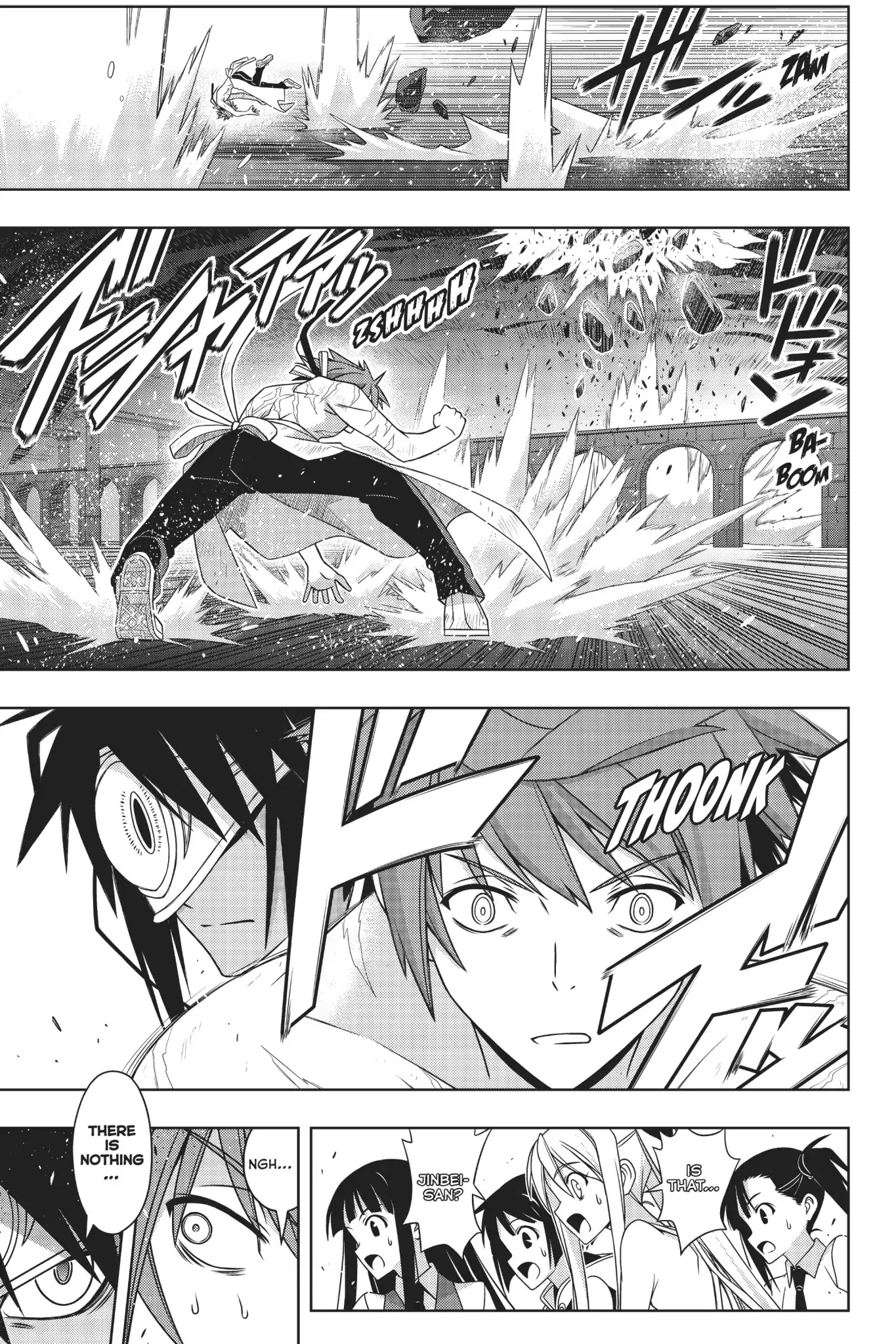 UQ Holder! Chapter 161 page 35 - Chapter 161: The Limit of His Strength