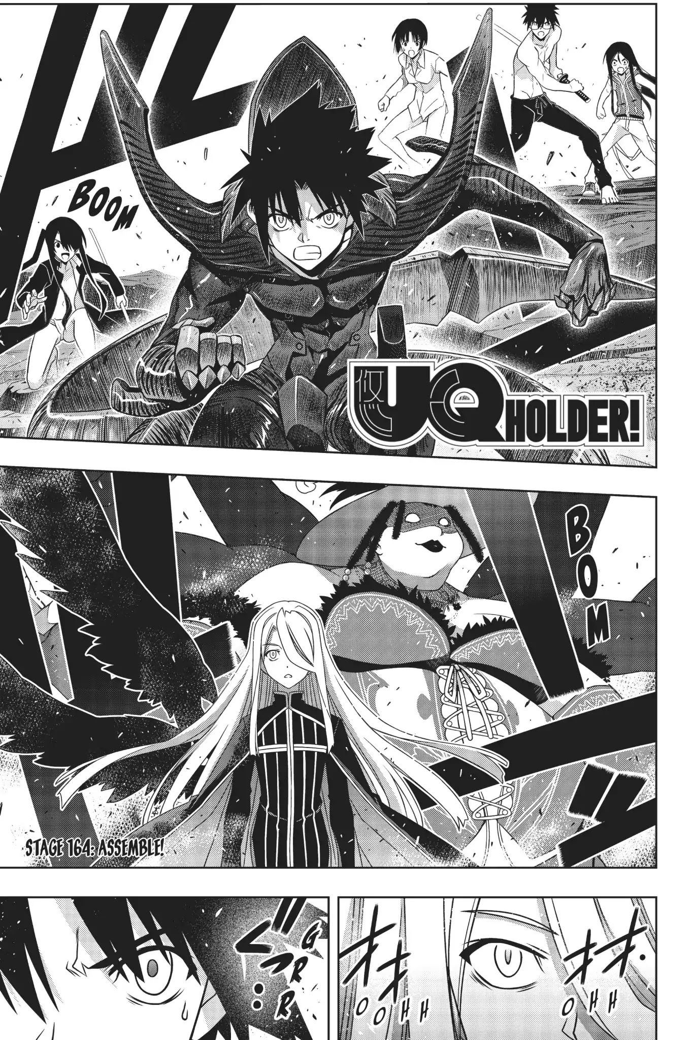 UQ Holder! Chapter 164 page 2 - Chapter 164: Assemble!